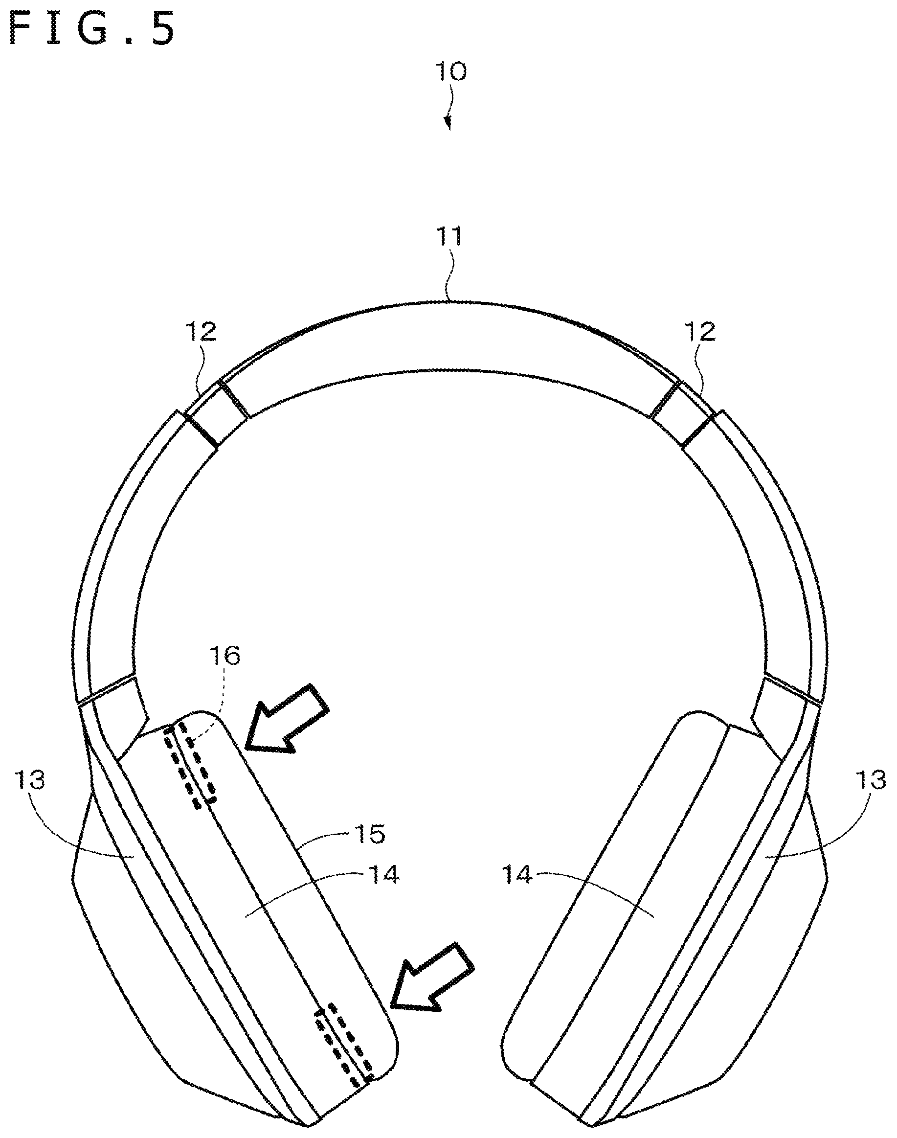 Patent US12100379 Figure 5 – Acoustic processing apparatus and acoustic processing method