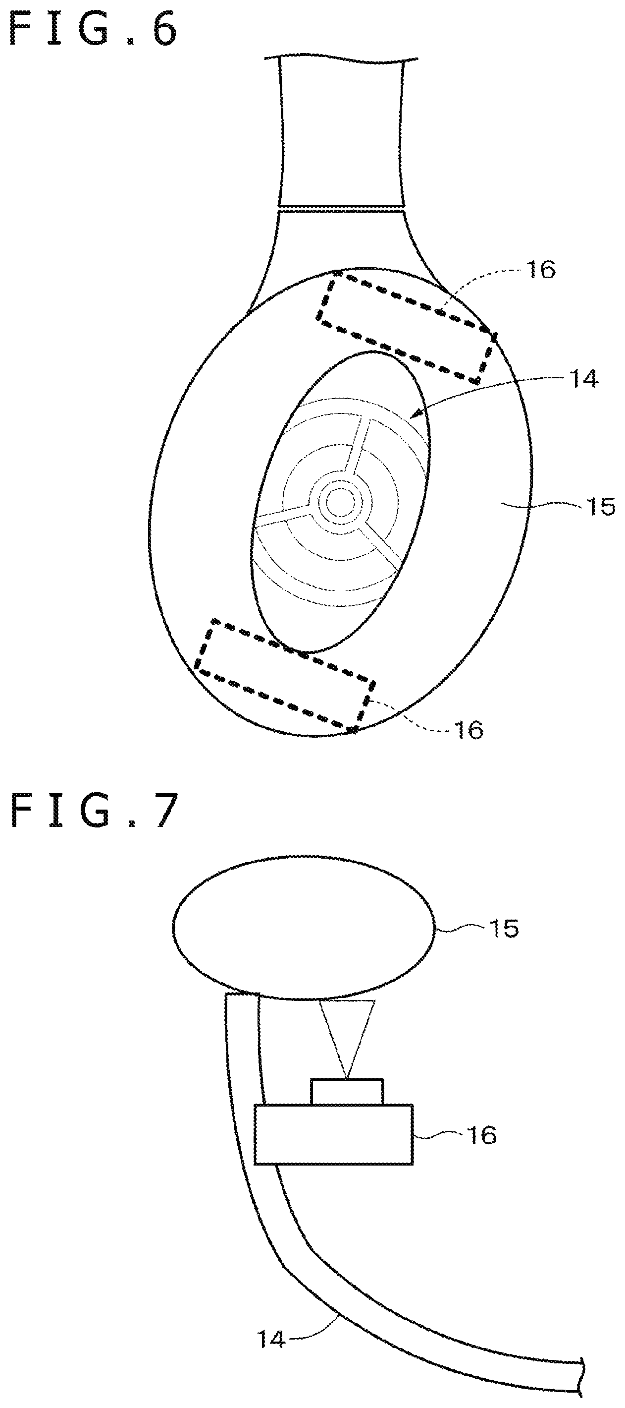 Patent US12100379 Figure 6 – Acoustic processing apparatus and acoustic processing method