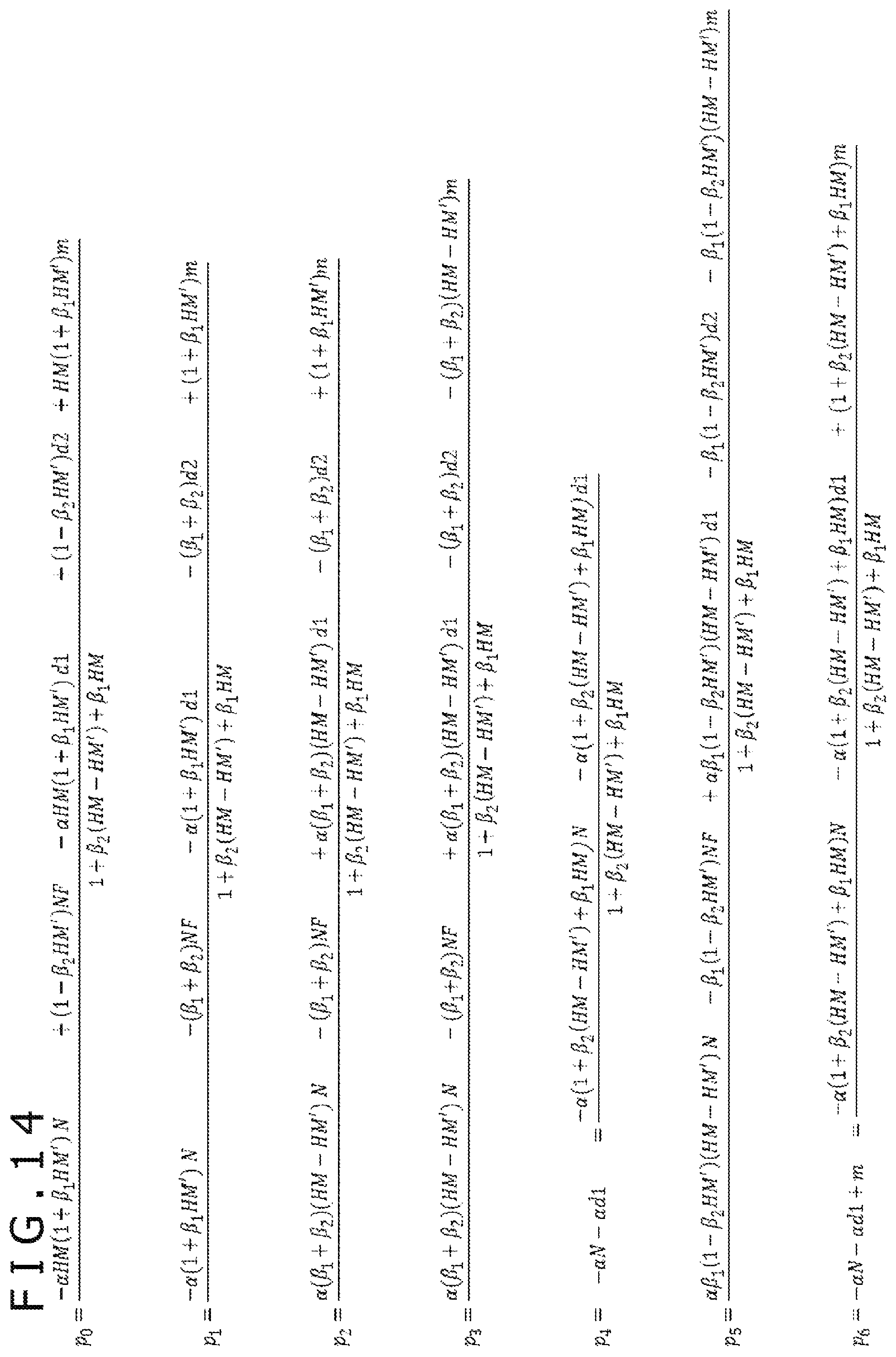 Patent US12100379 Figure 13 – Acoustic processing apparatus and acoustic processing method