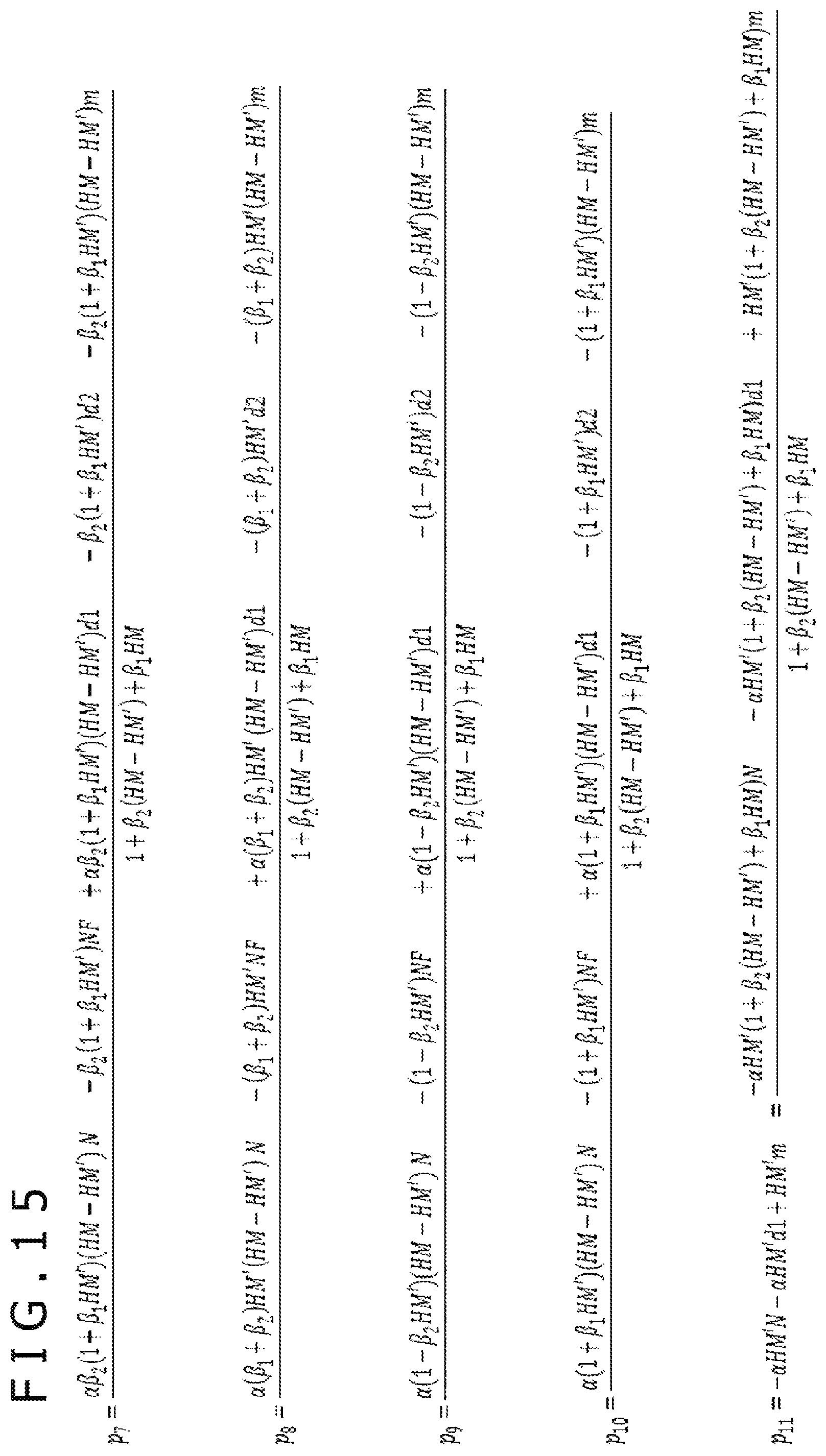 Patent US12100379 Figure 14 – Acoustic processing apparatus and acoustic processing method