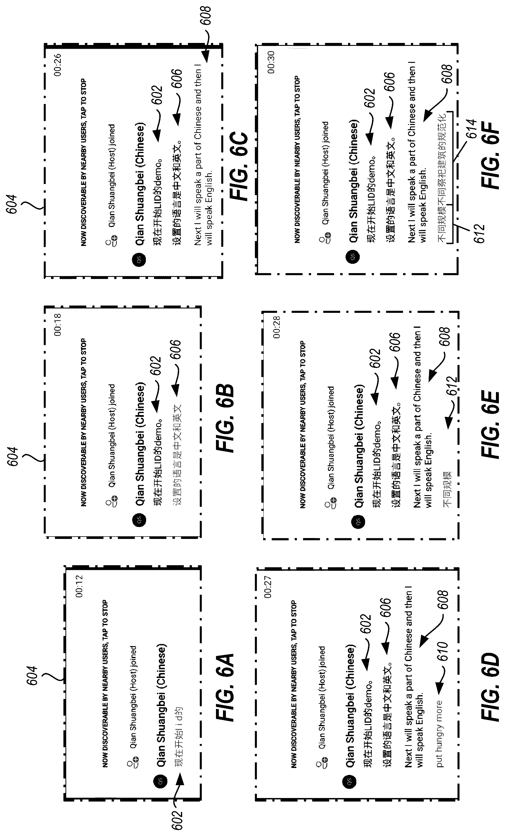 Patent US12100385 Figure 6 – Systems, methods and interfaces for multilingual processing