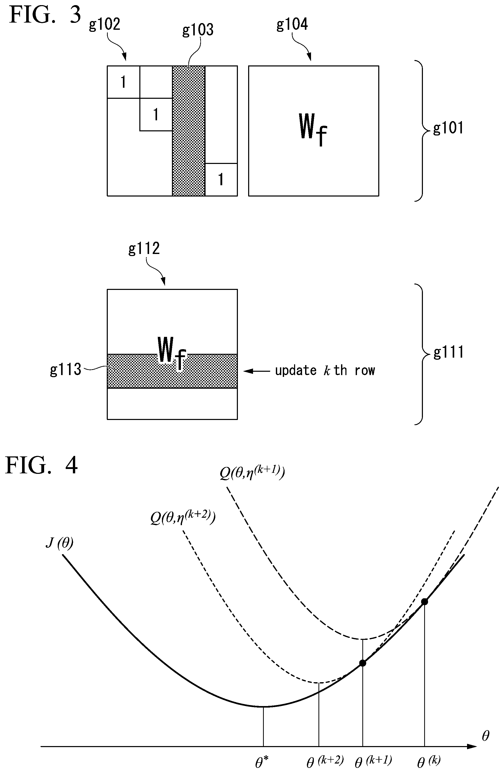 Patent US12100413 Figure 3 – Sound source separation program, sound source separation method, and sound source separation device