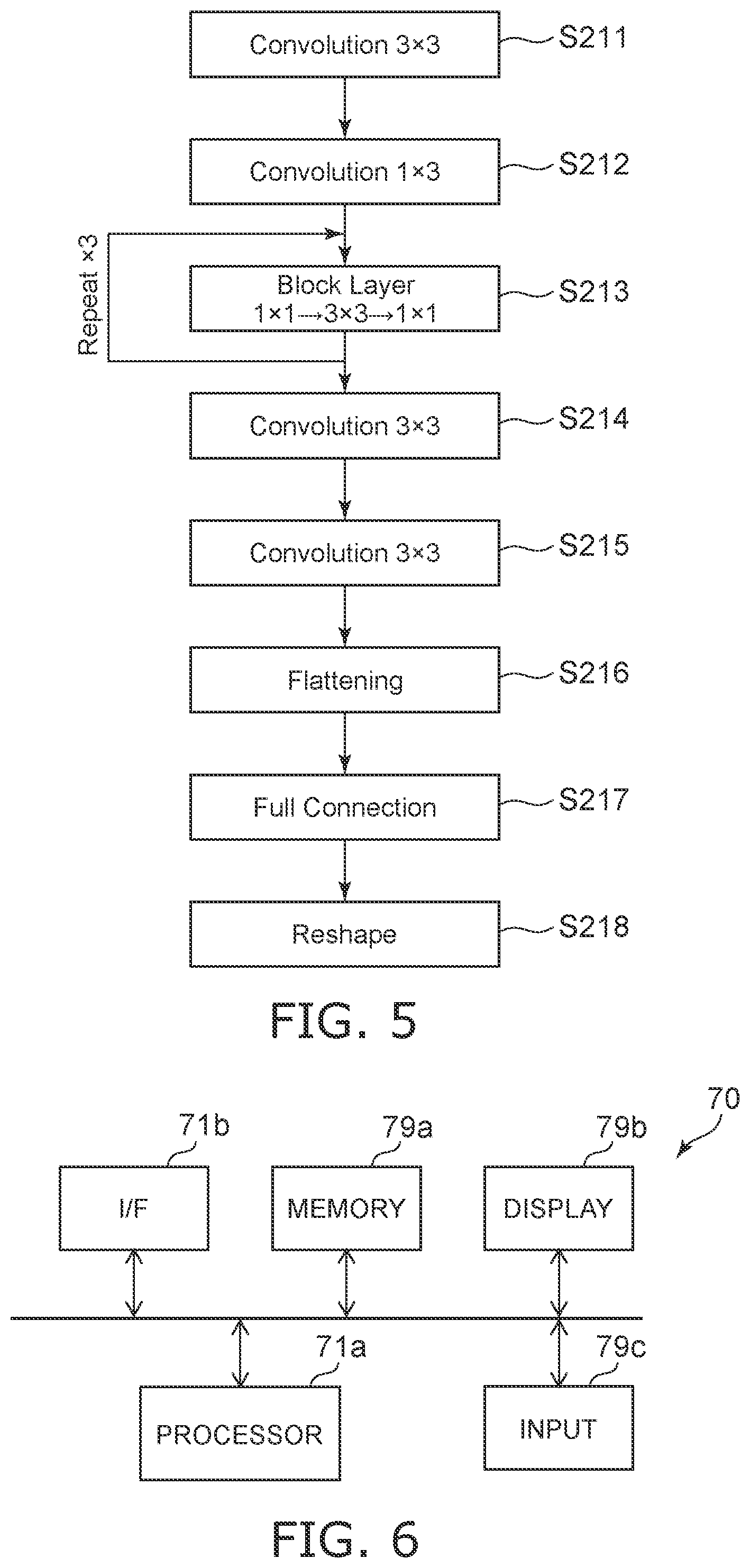 Patent US12100430 Figure 4 – Data processor, magnetic recording/reproducing device, and magnetic recording/reproducing system