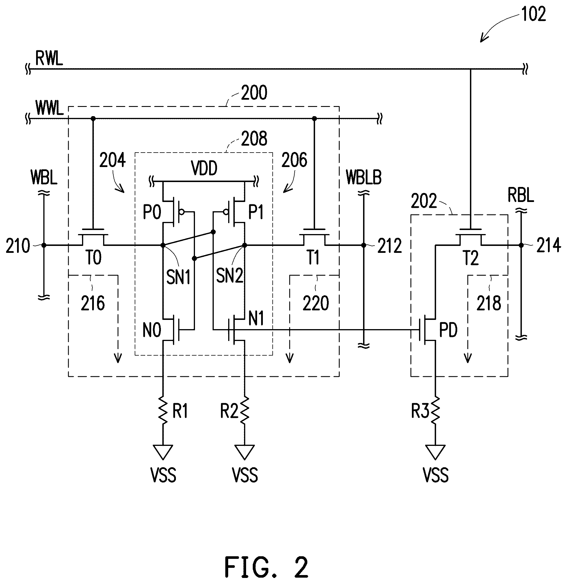 Patent US12100436 Figure 2 – Method and system to balance ground bounce