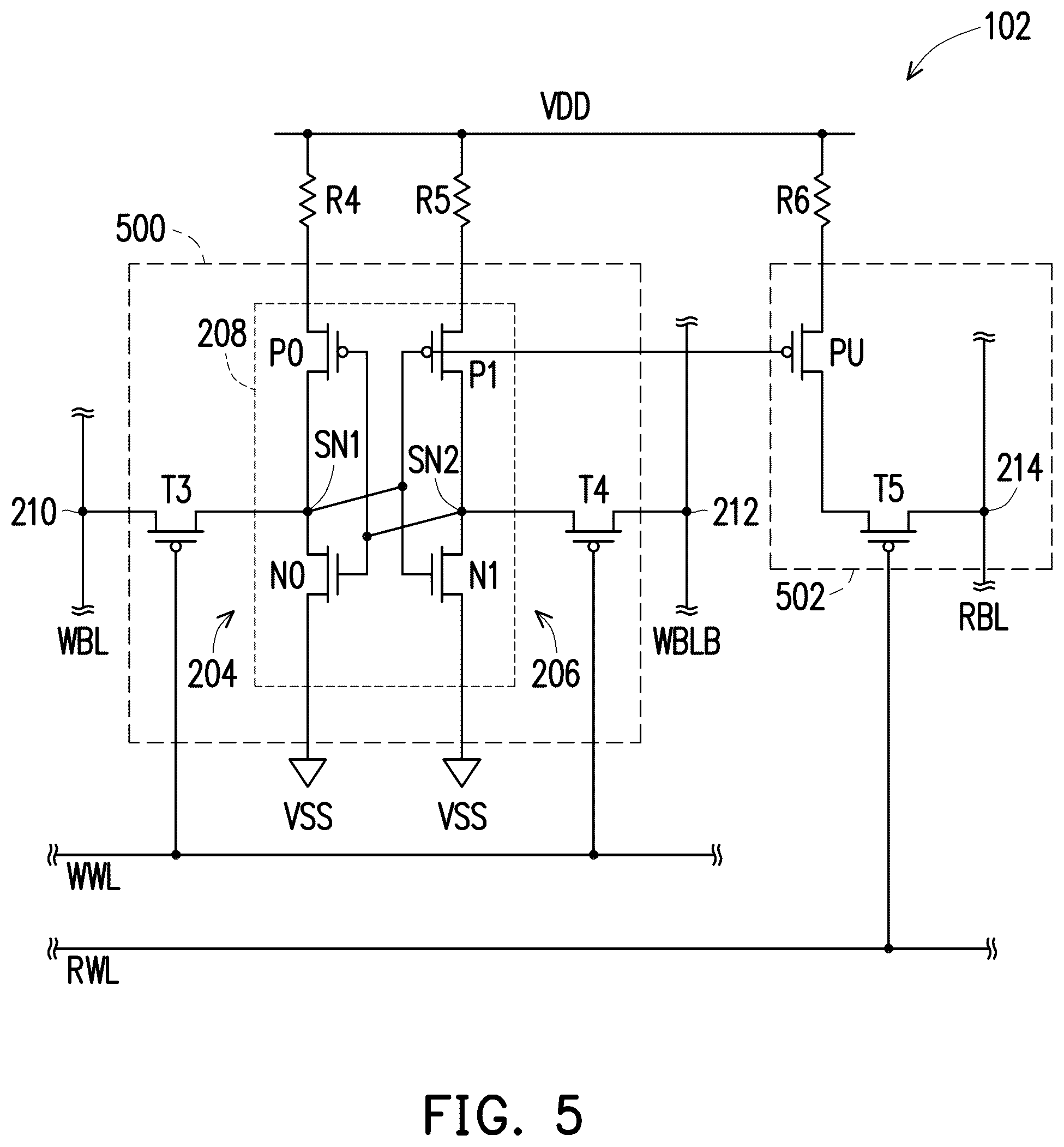 Patent US12100436 Figure 5 – Method and system to balance ground bounce