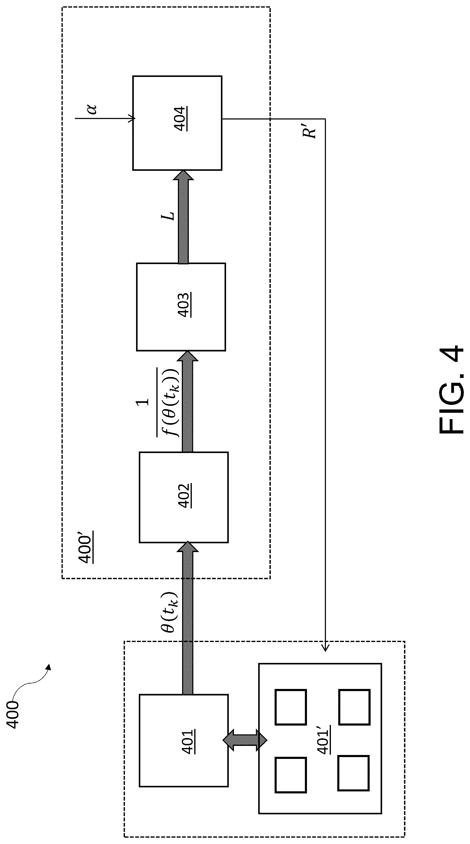 Patent US12100438 Figure 4 – Methods, devices and systems for an improved management of a non-volatile memory