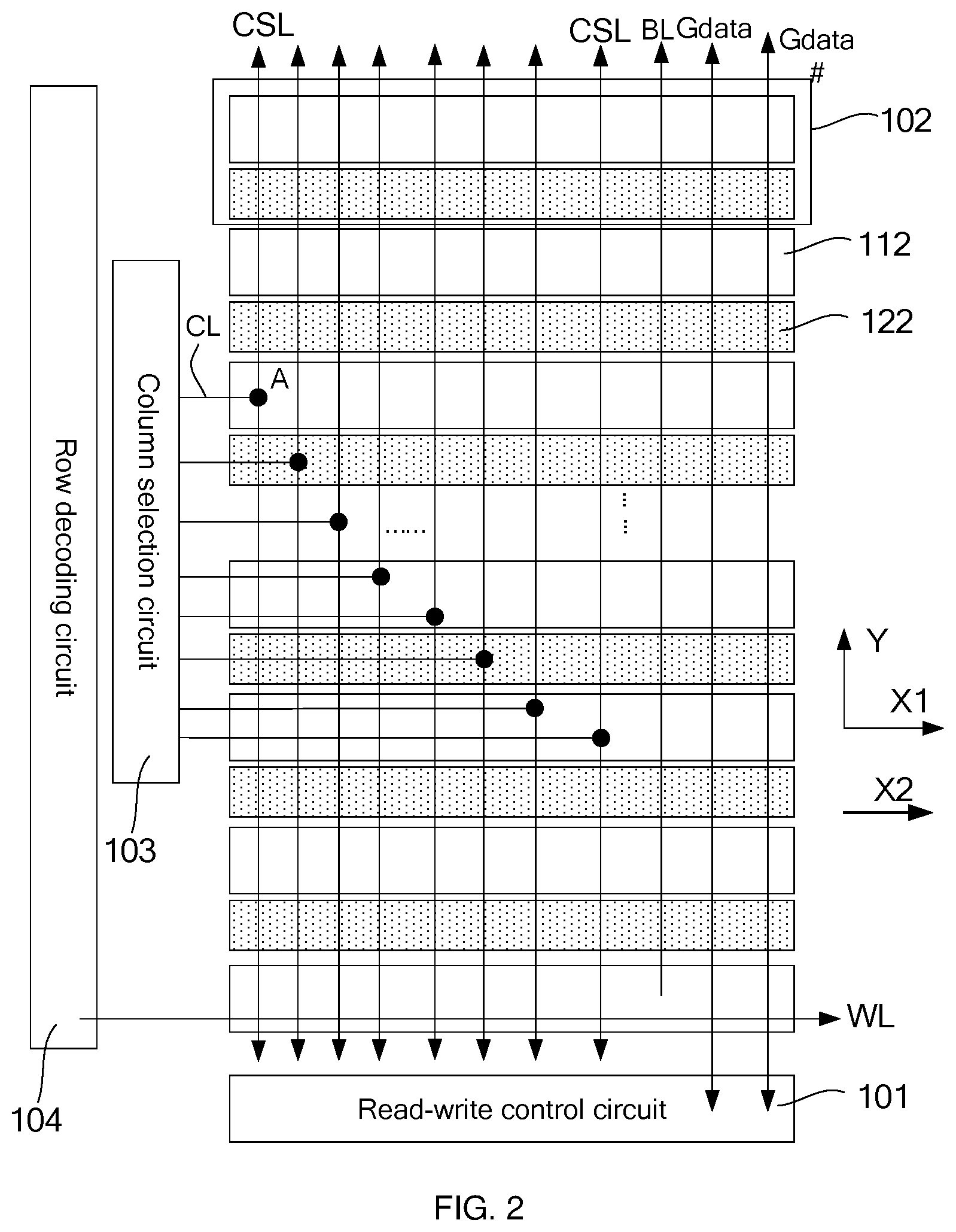 Patent US12100444 Figure 2 – Memory