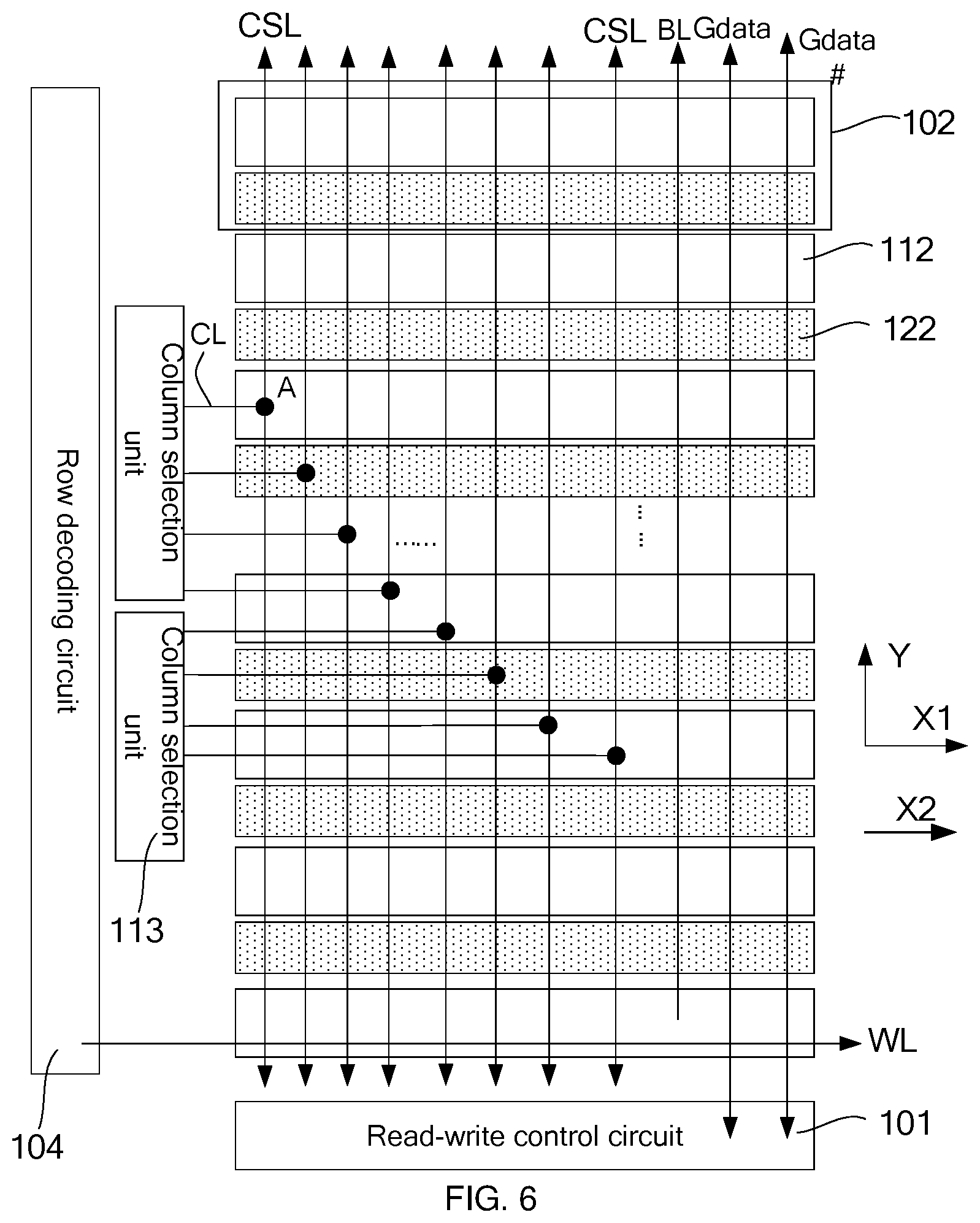 Patent US12100444 Figure 4 – Memory