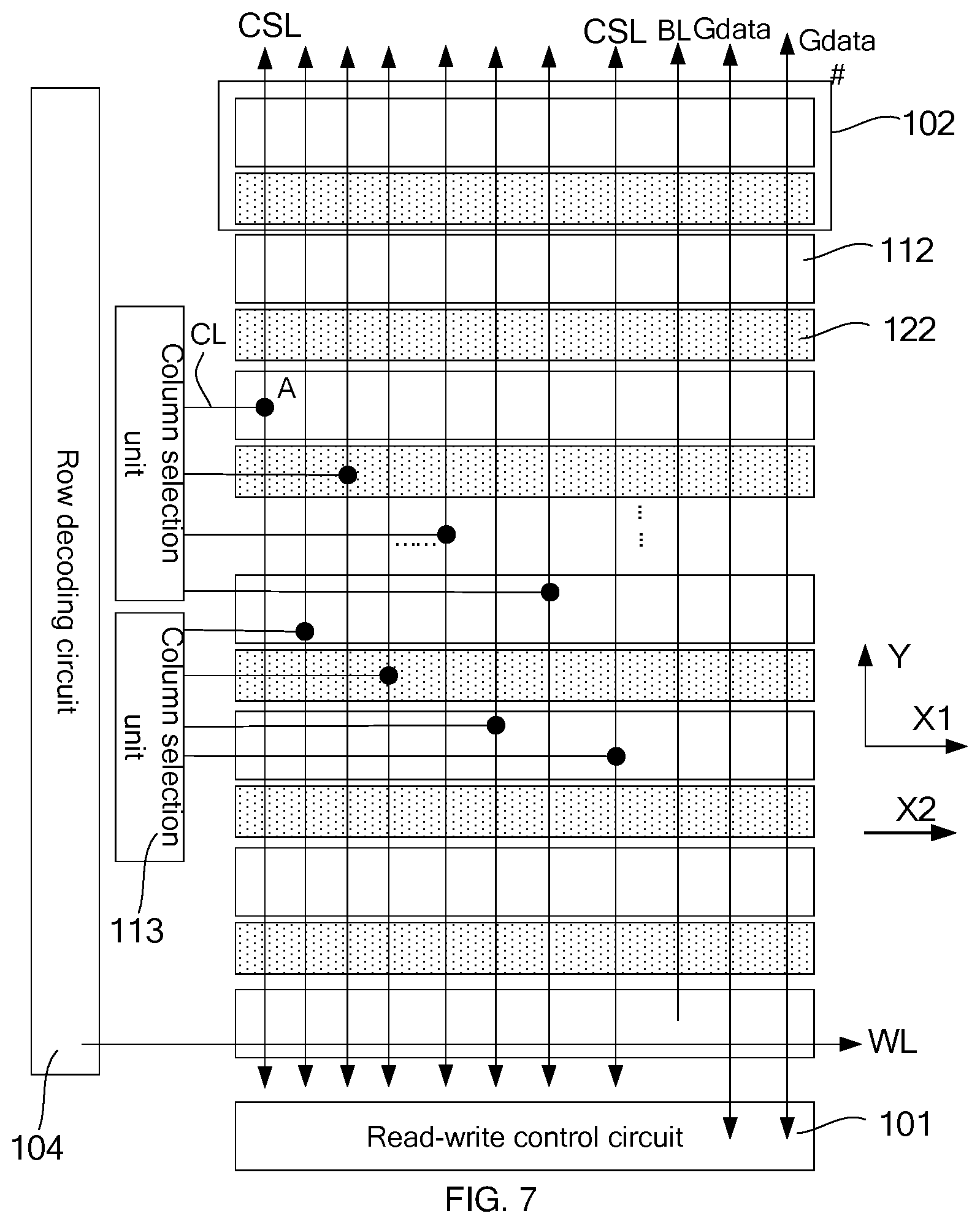 Patent US12100444 Figure 5 – Memory