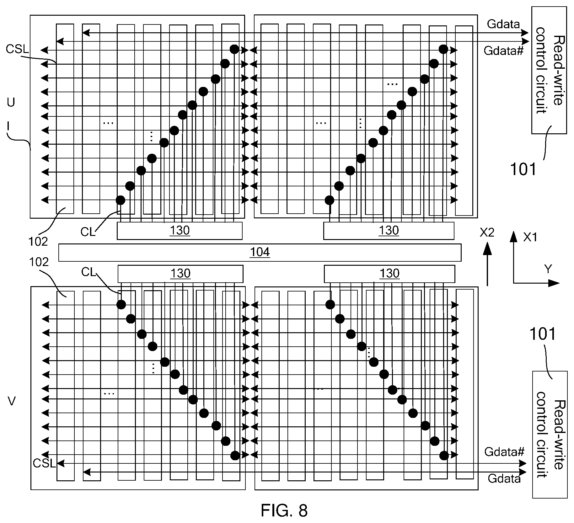 Patent US12100444 Figure 6 – Memory