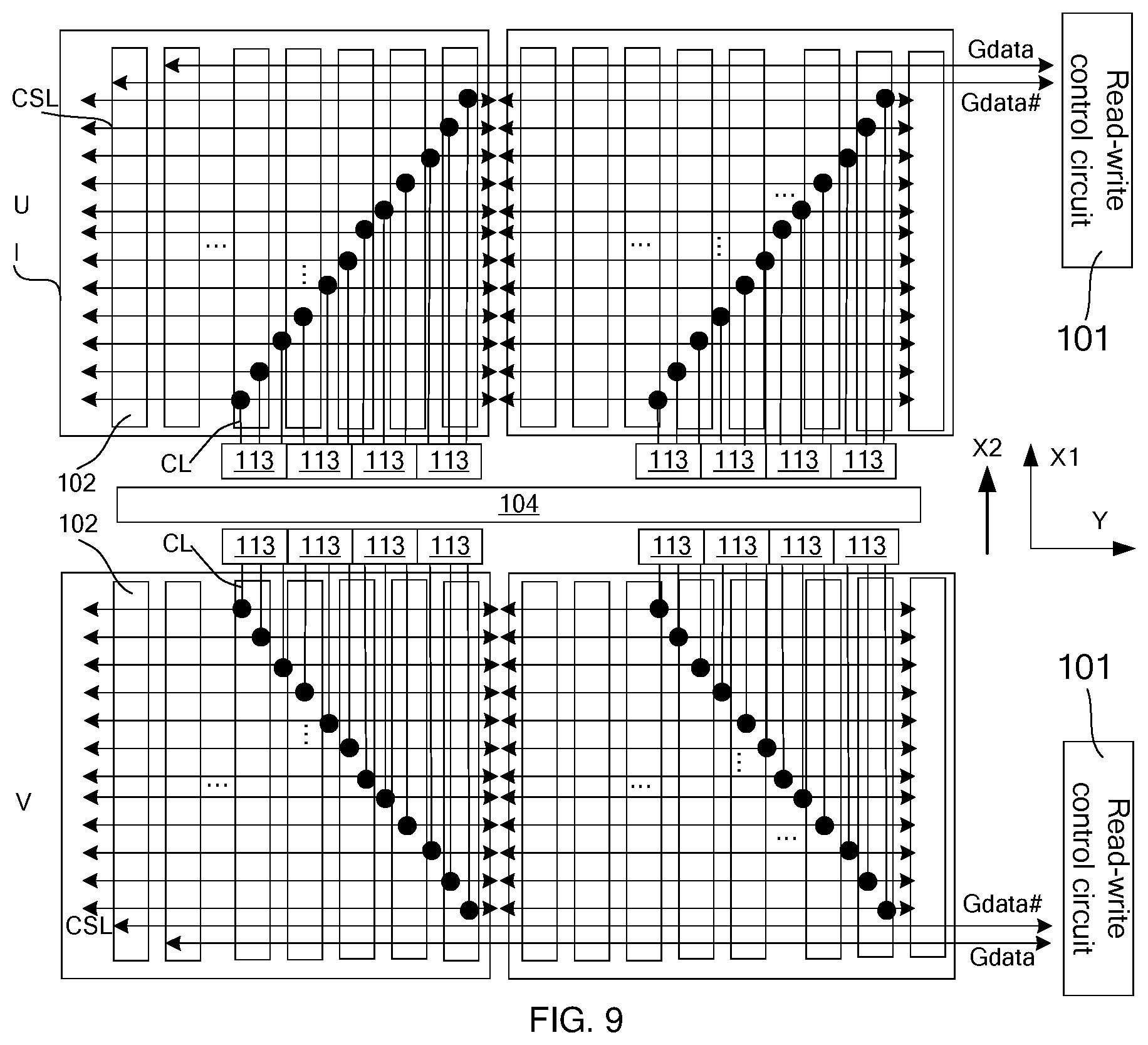 Patent US12100444 Figure 7 – Memory