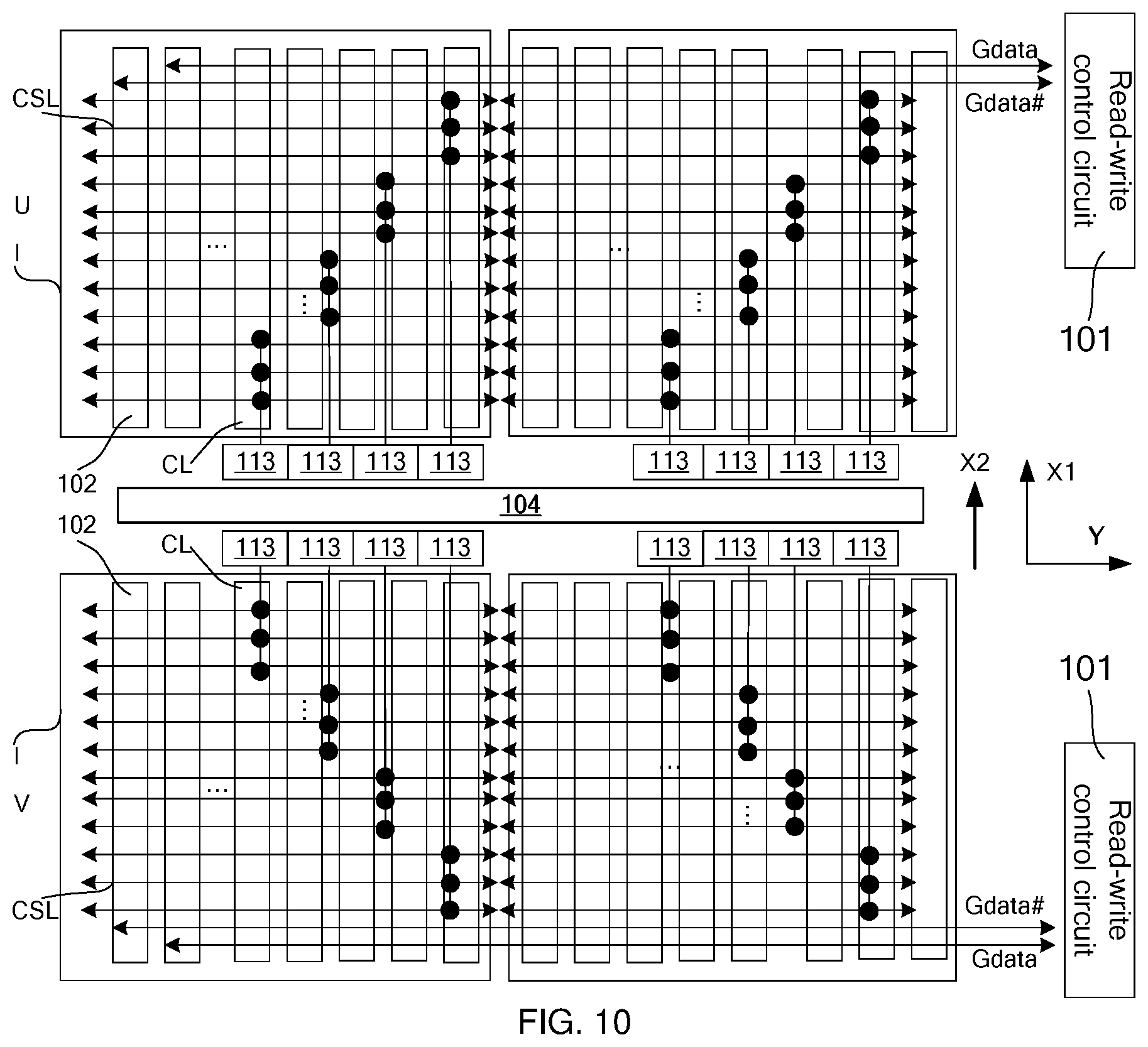 Patent US12100444 Figure 8 – Memory
