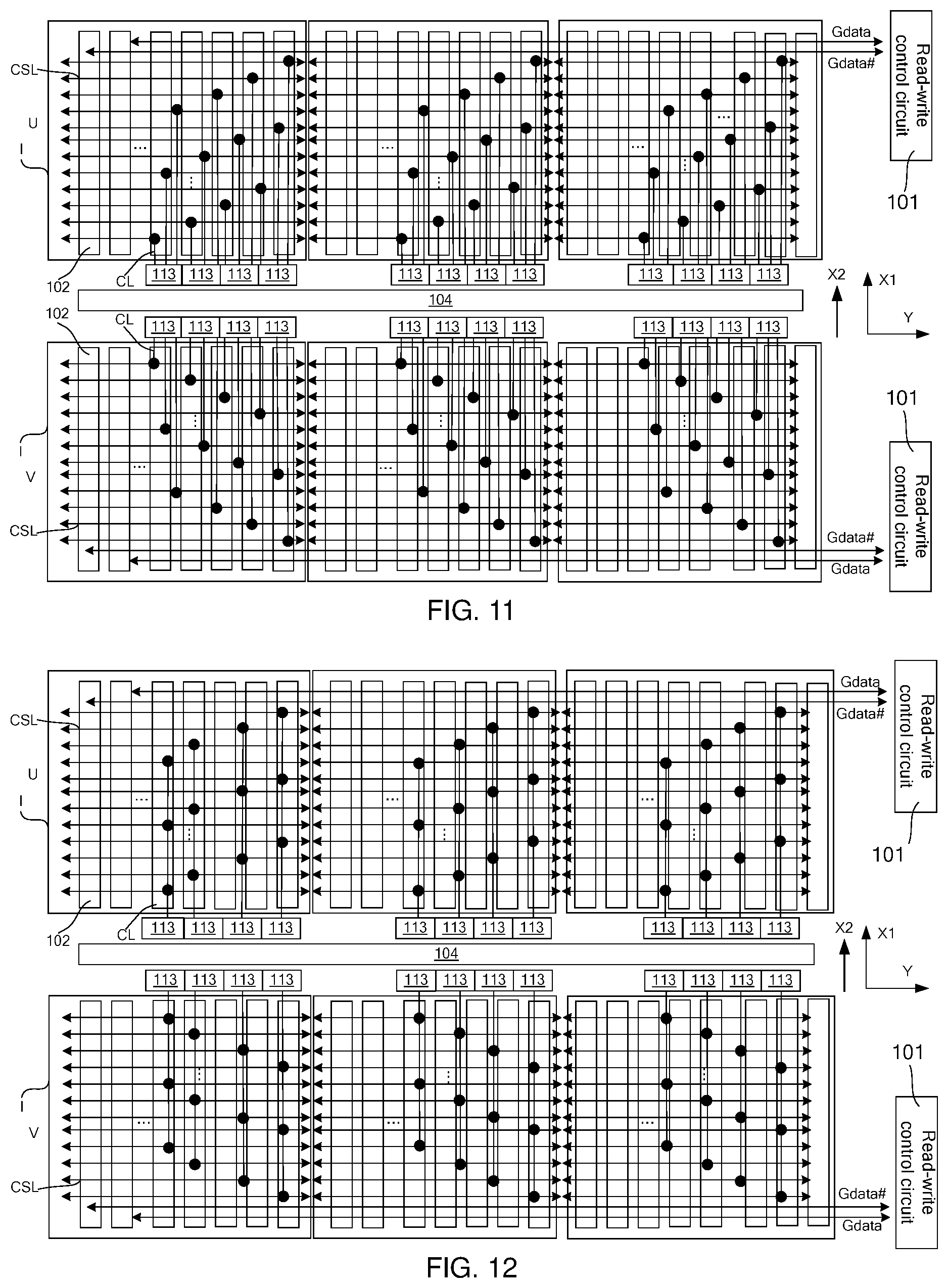 Patent US12100444 Figure 9 – Memory