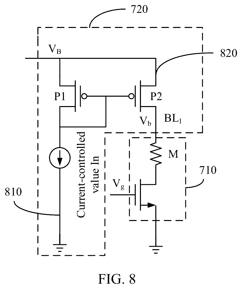 Patent US12100448 Figure 5 – Storage device and data writing method