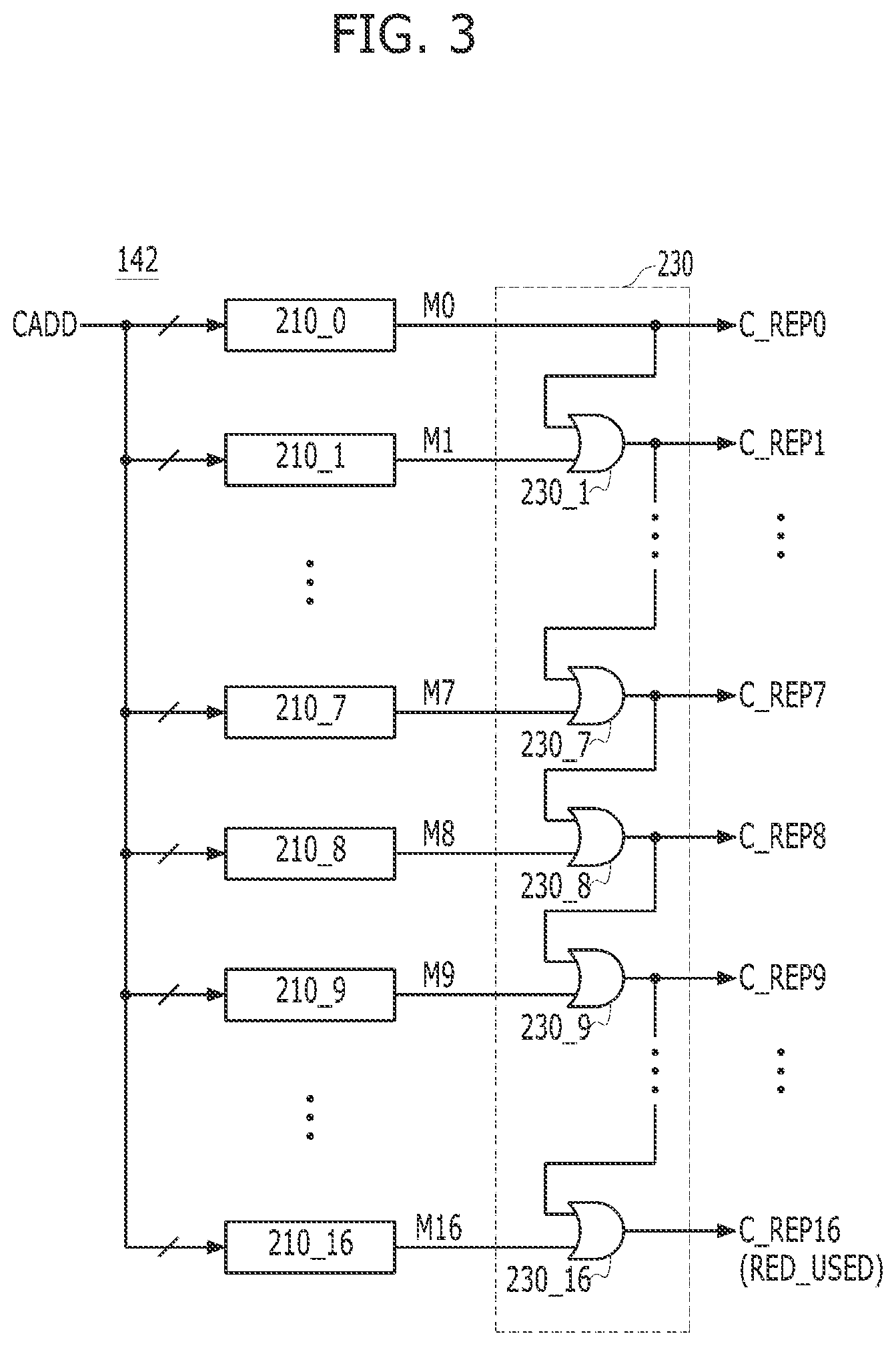 Patent US12100466 Figure 3 – Memory device including error correction device