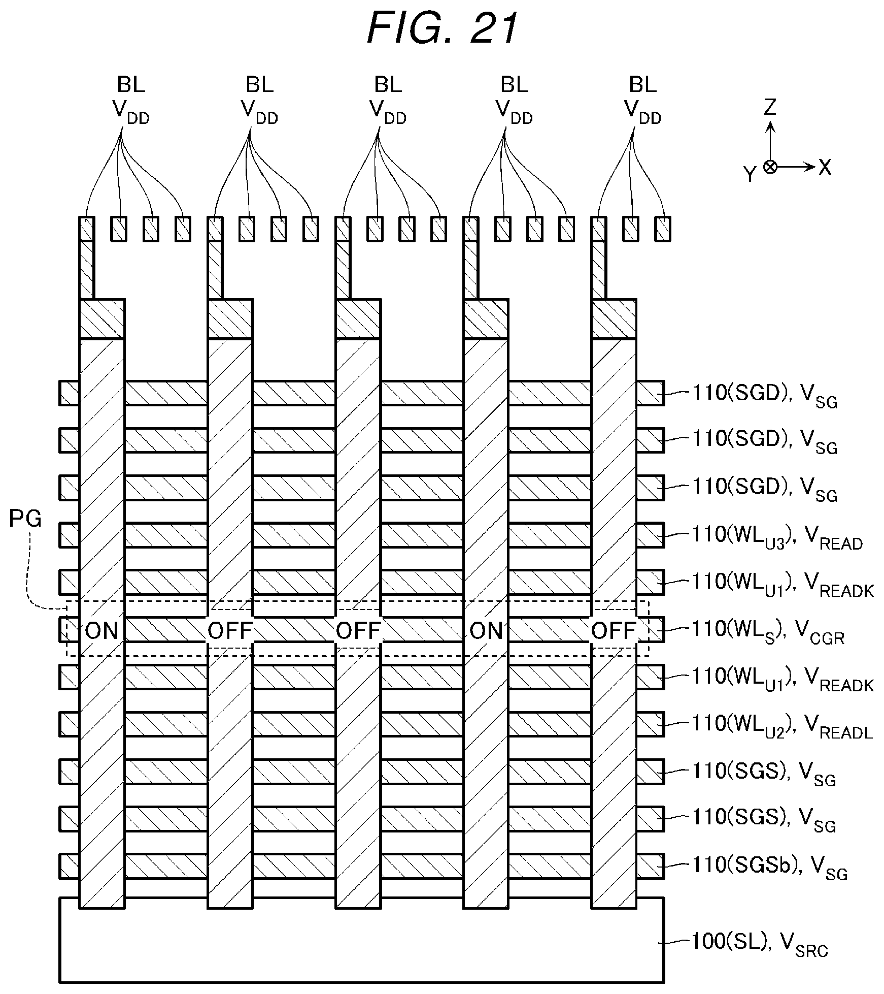 Patent US12100470 Figure 18 – Semiconductor memory device