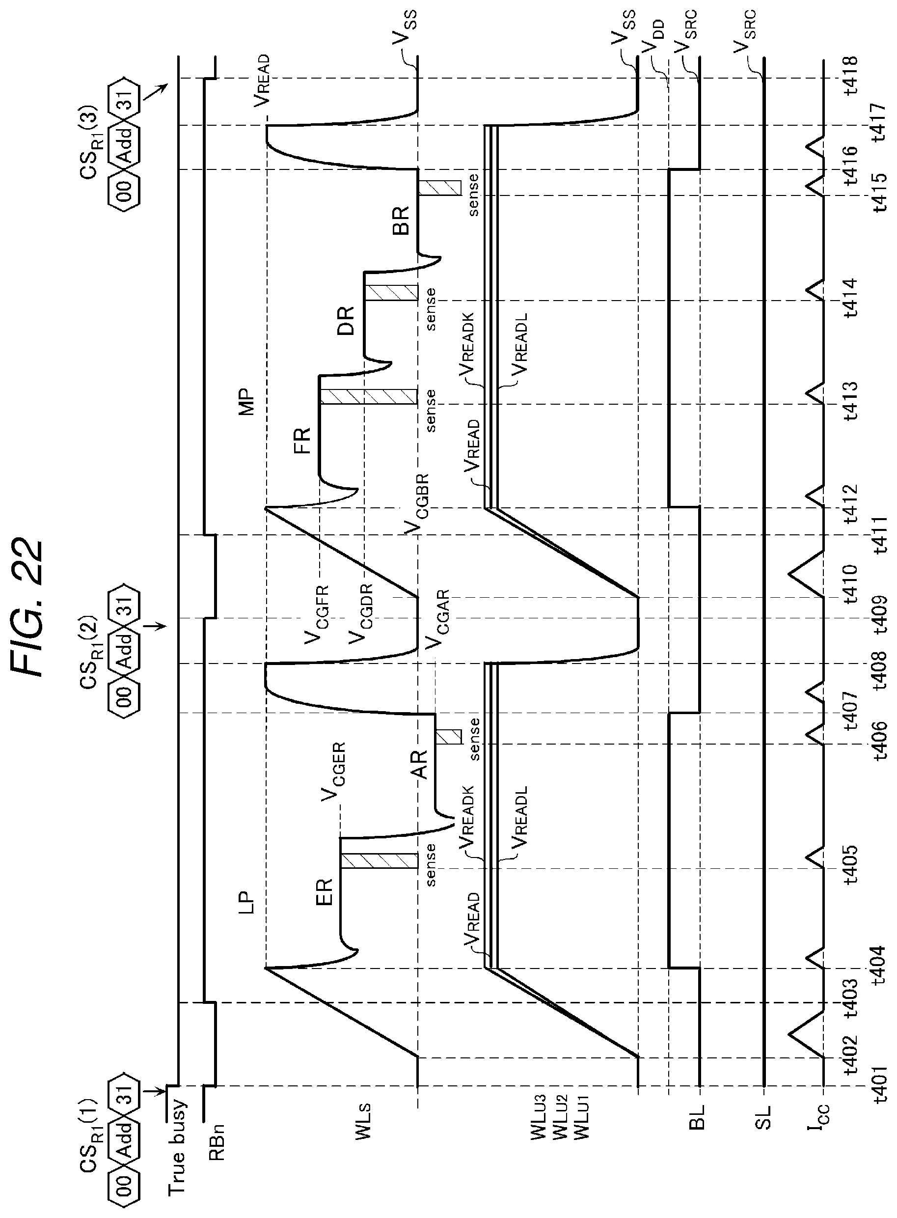 Patent US12100470 Figure 19 – Semiconductor memory device