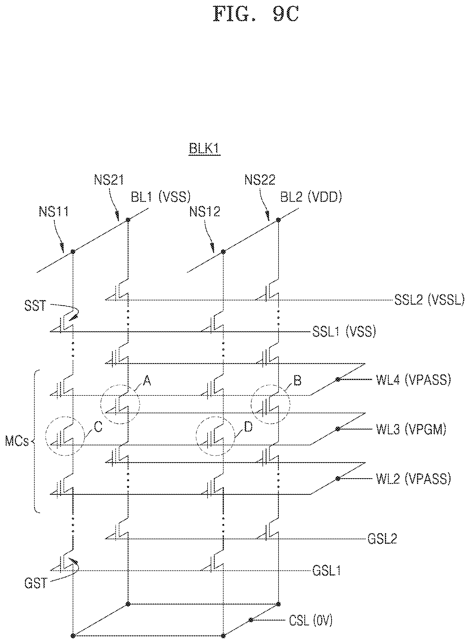 Patent US12100475 Figure 12 – Apparatus, memory controller, memory device, memory system, and method for clock switching and low power consumption