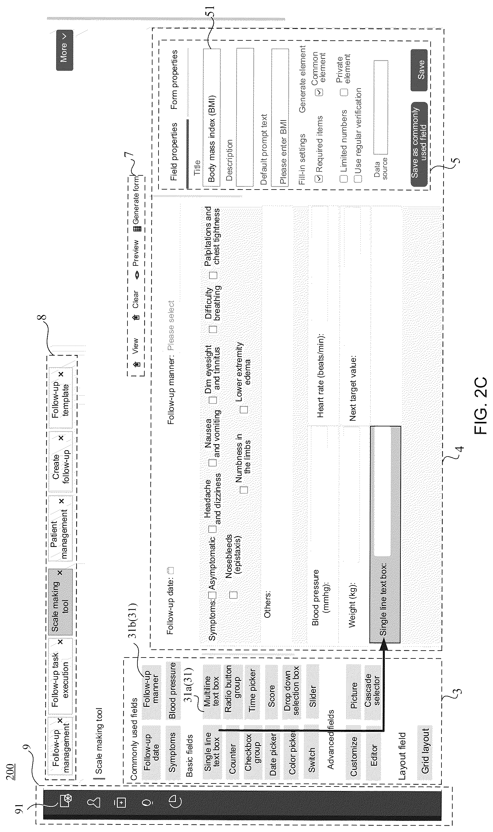 Patent US12100495 Figure 6 – Follow-up form management method applied to health management system