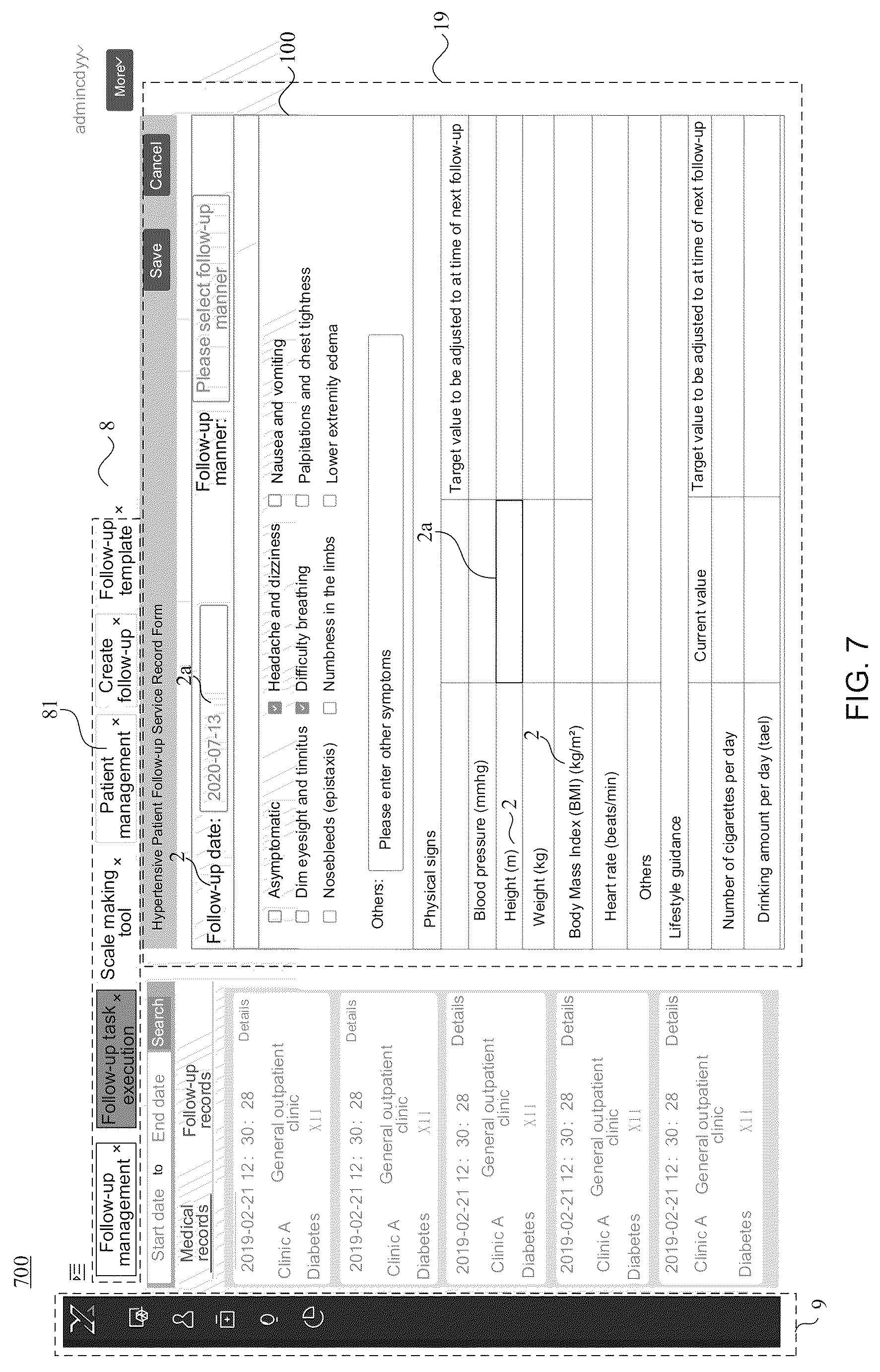 Patent US12100495 Figure 17 – Follow-up form management method applied to health management system