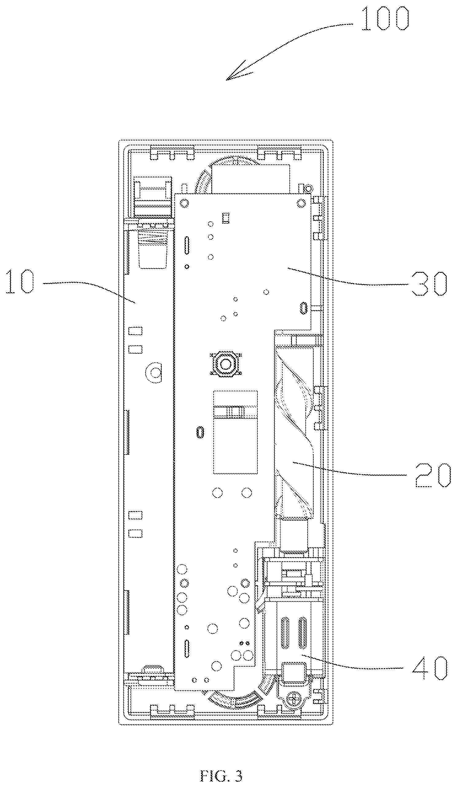 Patent US12100566 Figure 3 – Intelligent switch panel and intelligent remote control switch system