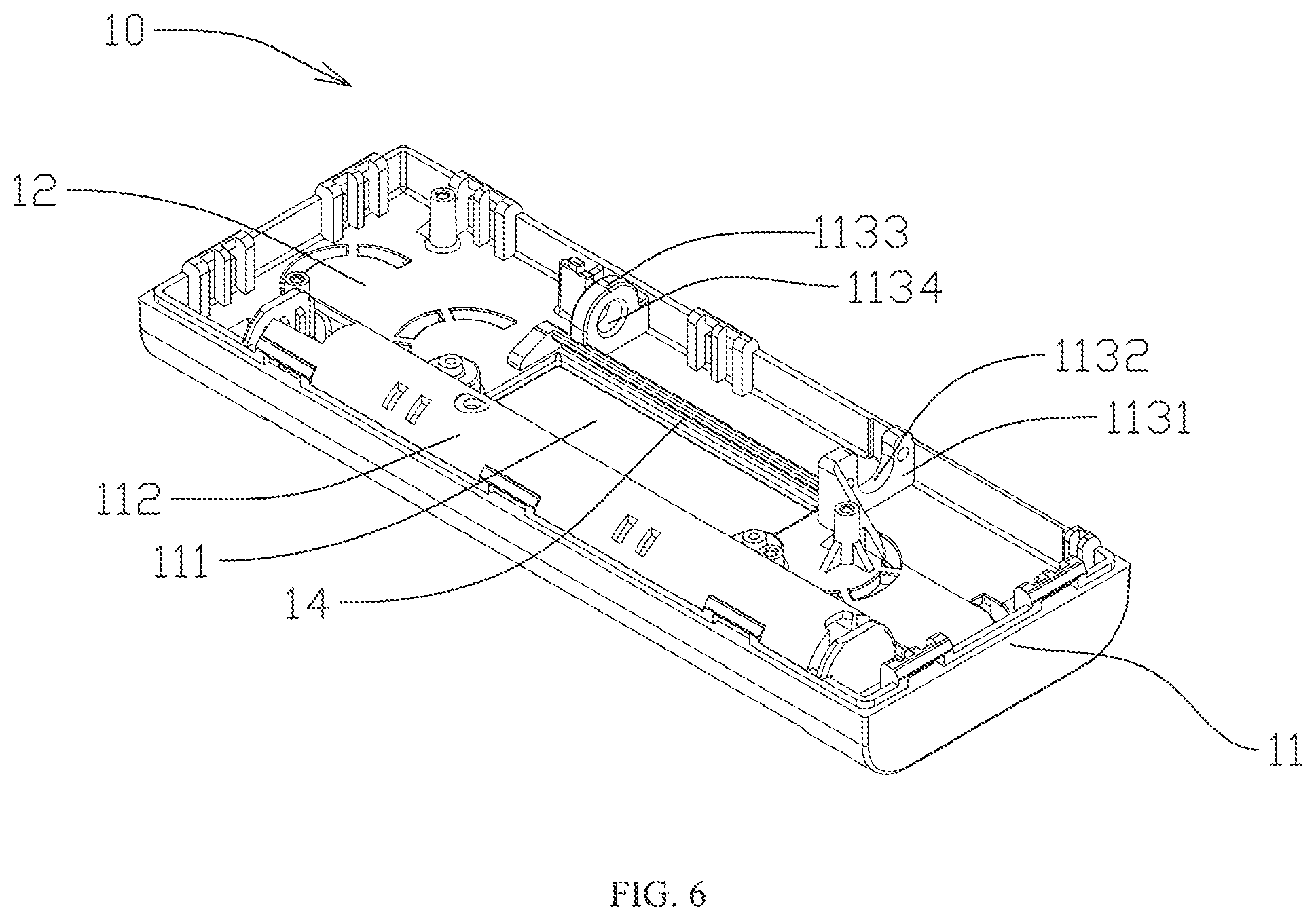 Patent US12100566 Figure 6 – Intelligent switch panel and intelligent remote control switch system