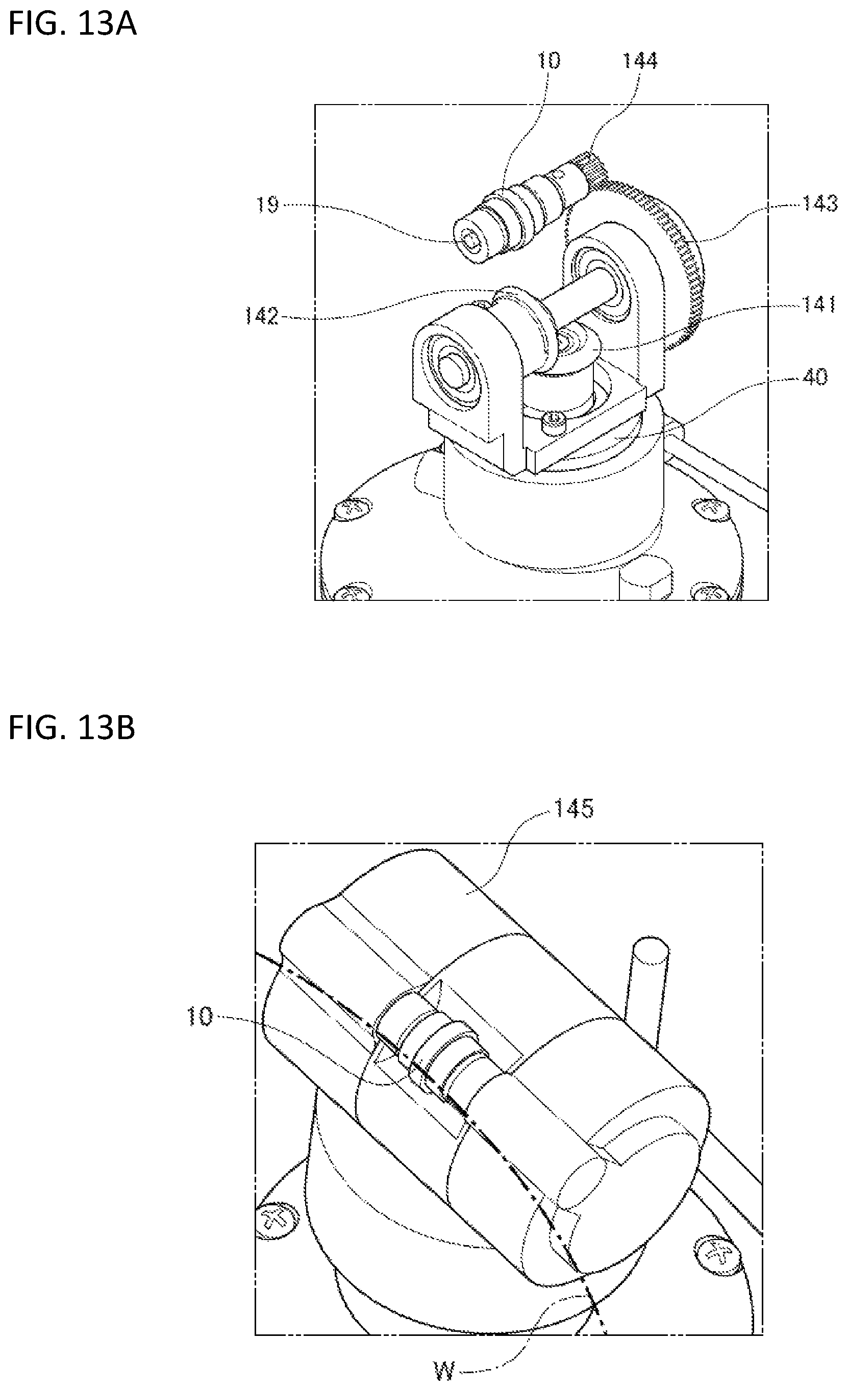 Patent US12100587 Figure 13 – Substrate cleaning apparatus and cleaning method of substrate