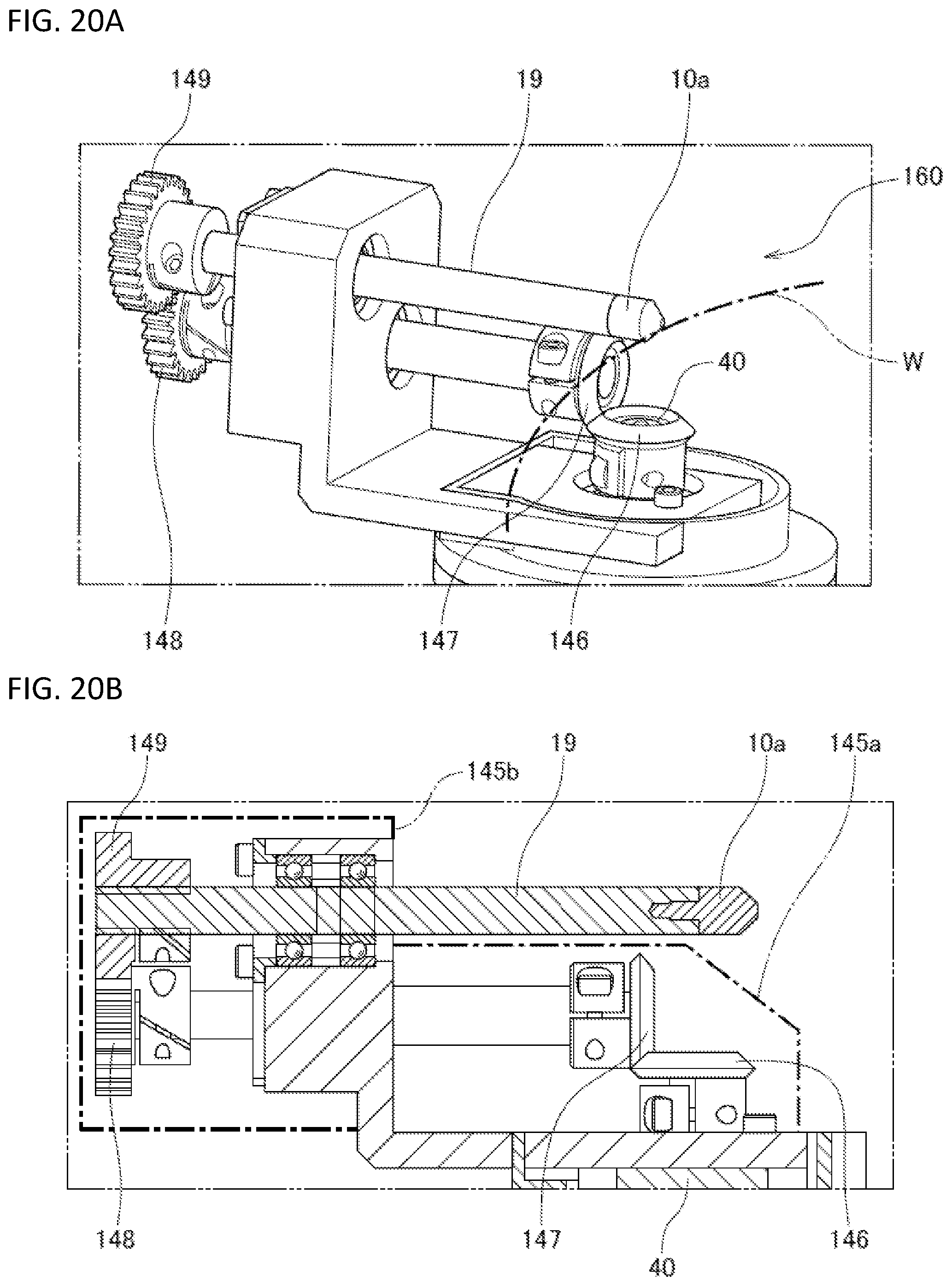 Patent US12100587 Figure 20 – Substrate cleaning apparatus and cleaning method of substrate