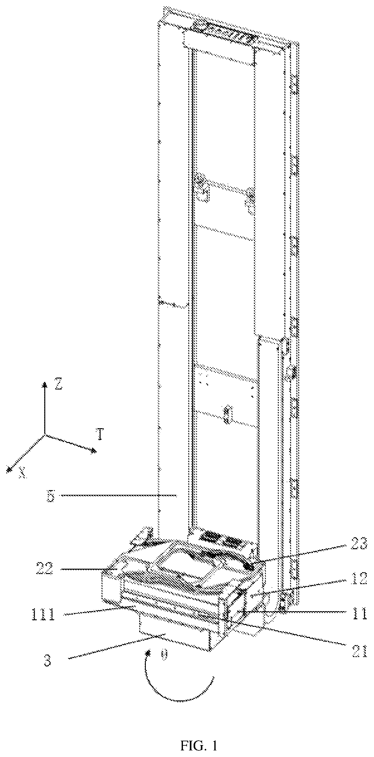 Patent US12100606 Figure 1 – Wafer transfer device and wafer transfer method