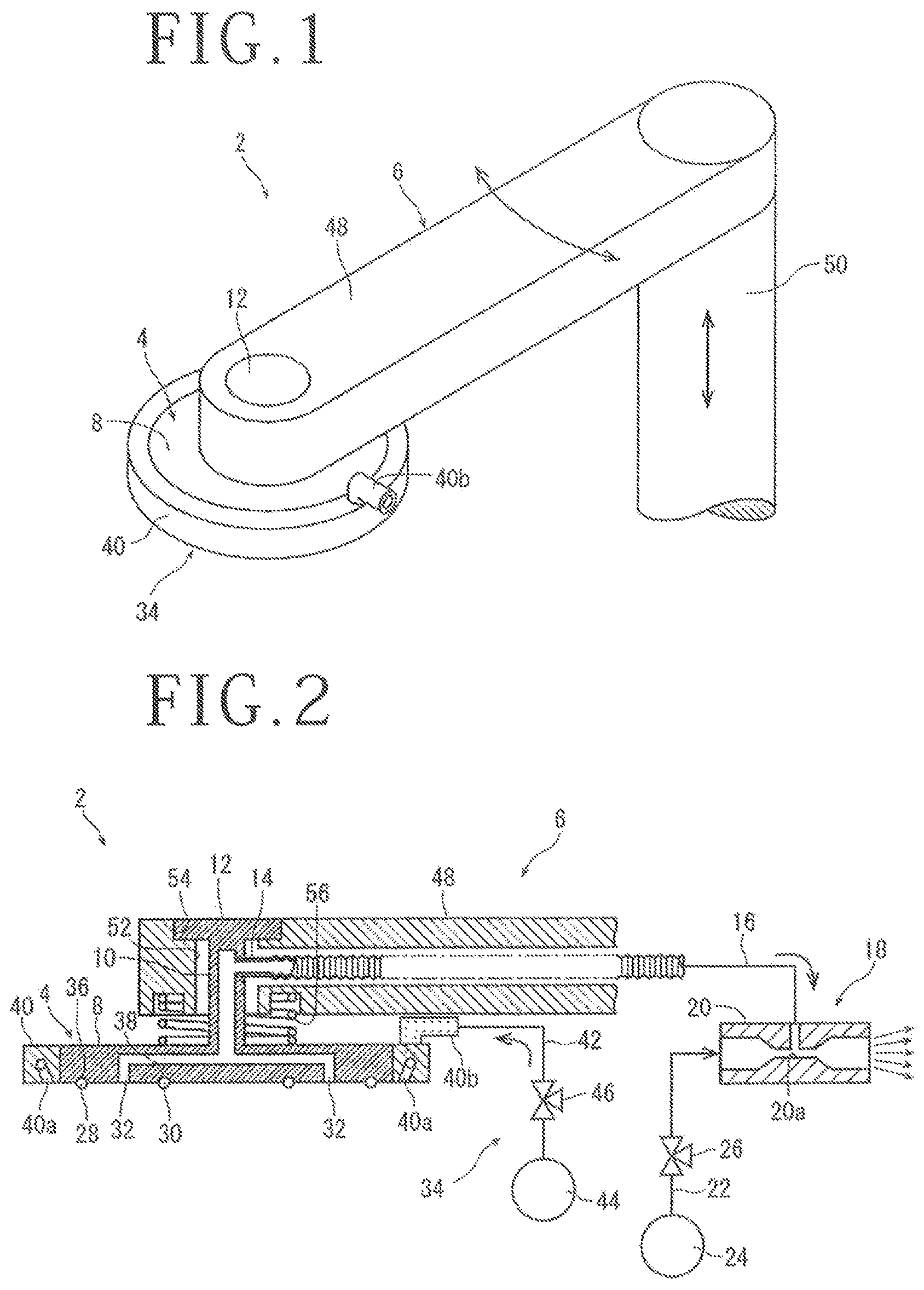 Patent US12100612 Figure 1 – Plate-shaped workpiece holding tool