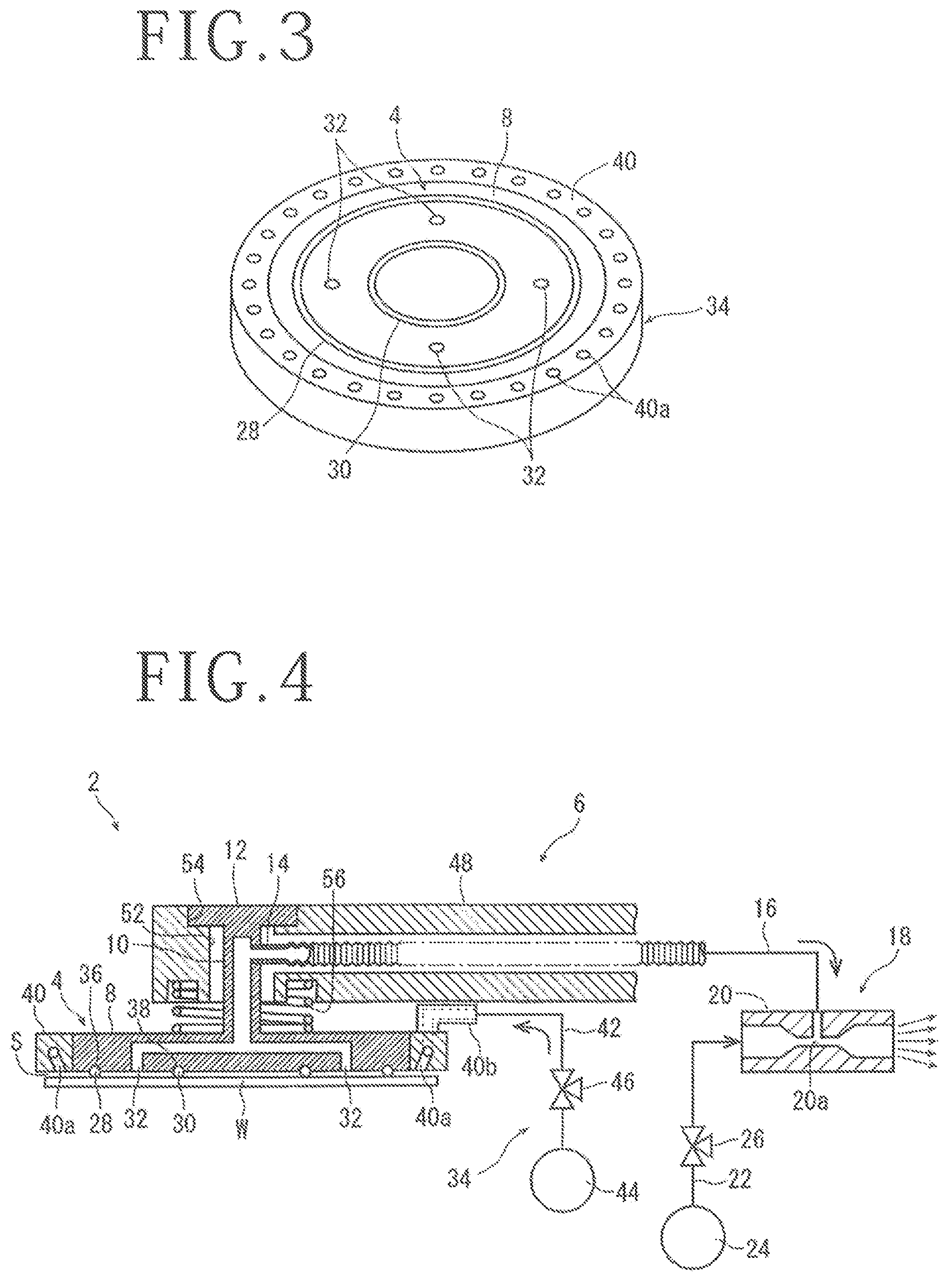 Patent US12100612 Figure 2 – Plate-shaped workpiece holding tool