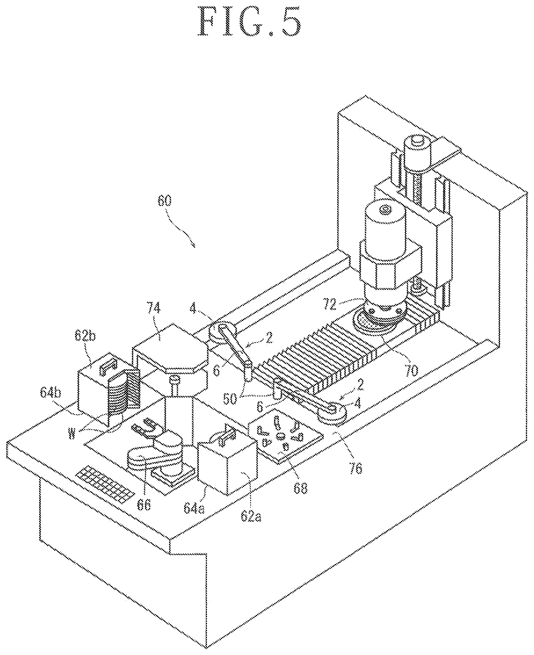 Patent US12100612 Figure 3 – Plate-shaped workpiece holding tool