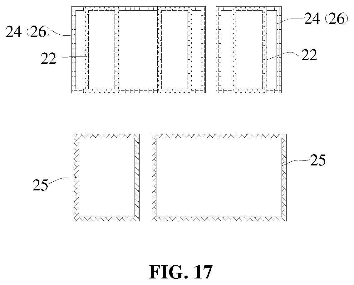 Patent US12100654 Figure 17 – Storage device, semiconductor structure and method for forming same