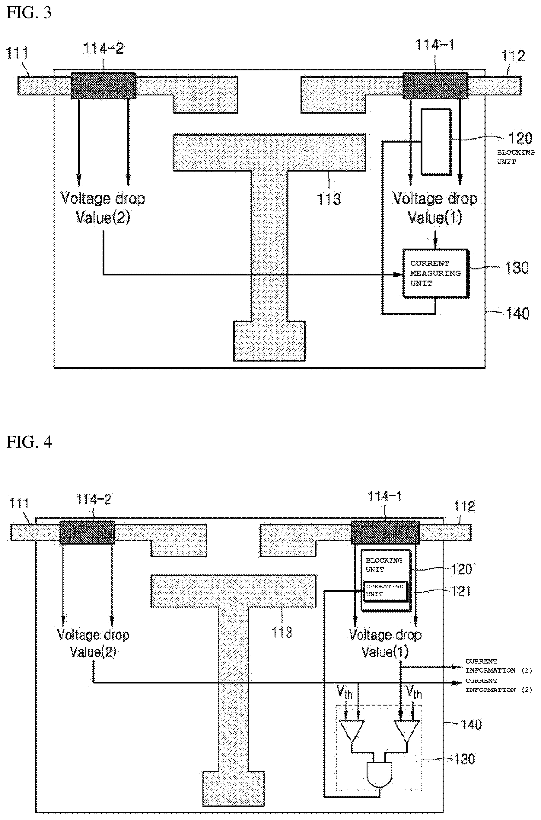 Patent US12100818 Figure 2 – Integrated switching device, and battery monitoring and protecting system including integrated switching device