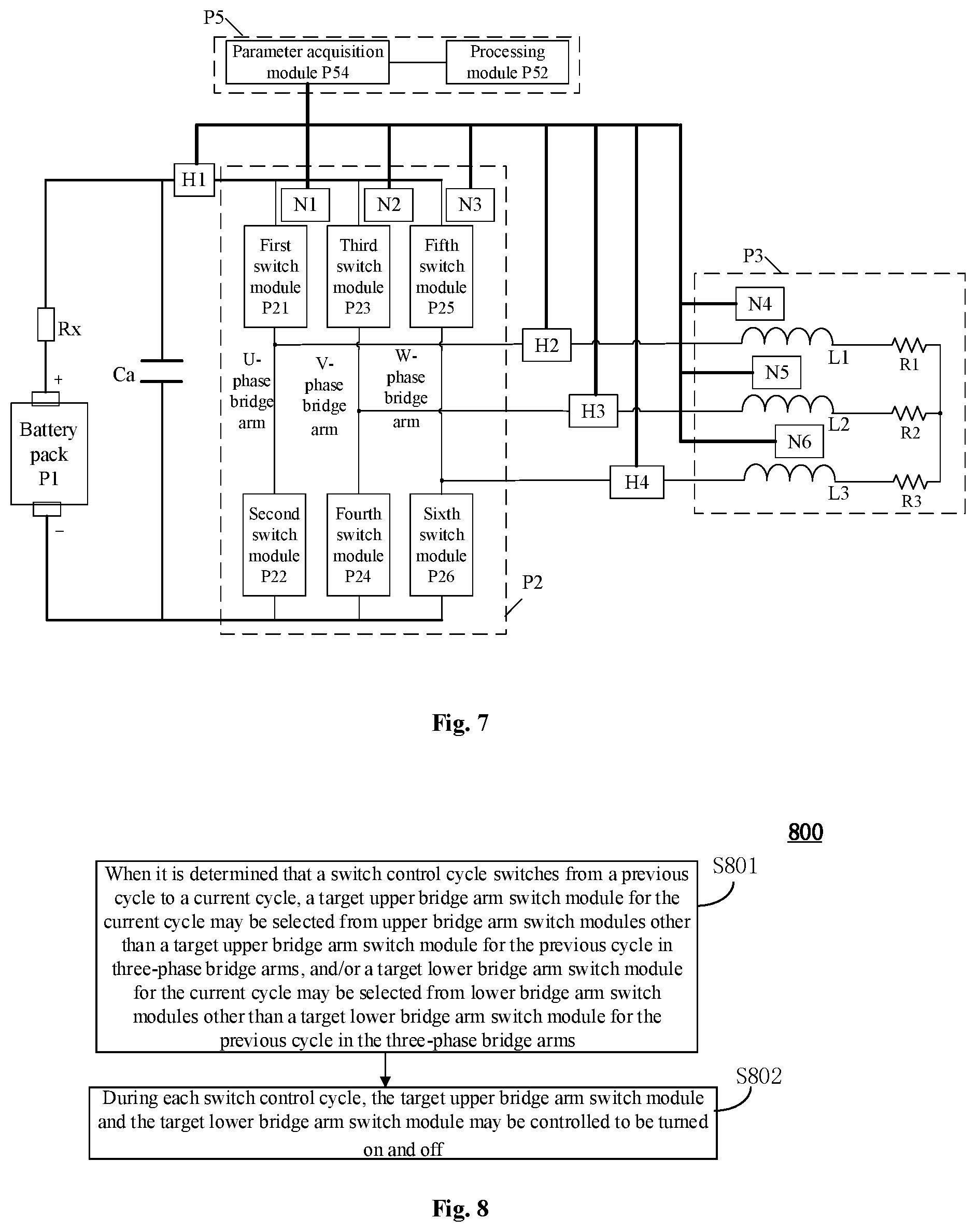Patent US12100819 Figure 5 – Switch control device and method, motor controller, and battery pack heating control system