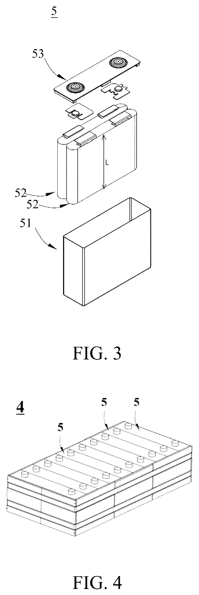 Patent US12100841 Figure 2 – Positive electrode slurry composition, and positive electrode sheet prepared thereof, secondary battery, battery module, battery pack and power consumption apparatus