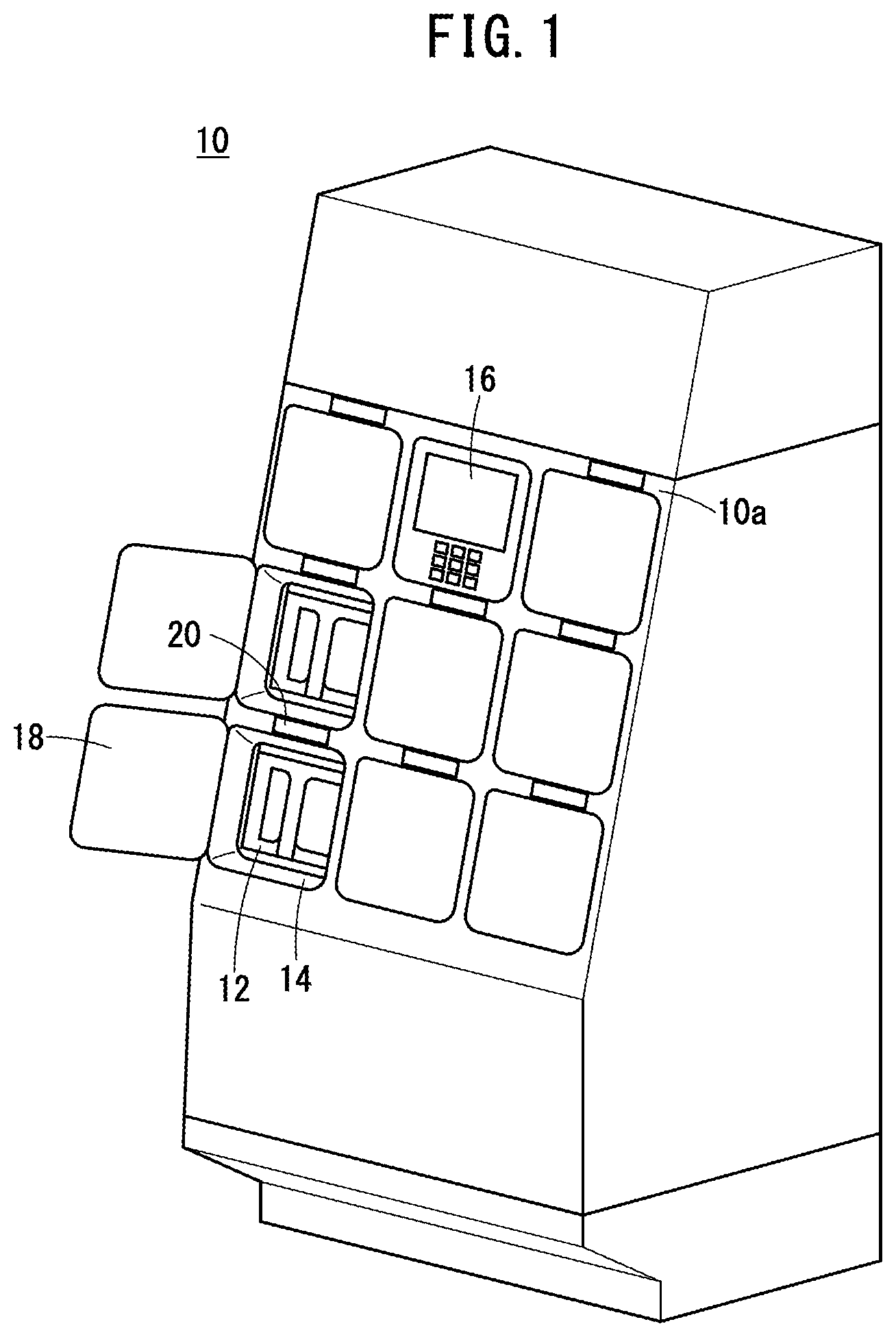 Patent US12100852 Figure 1 – Battery with a handle