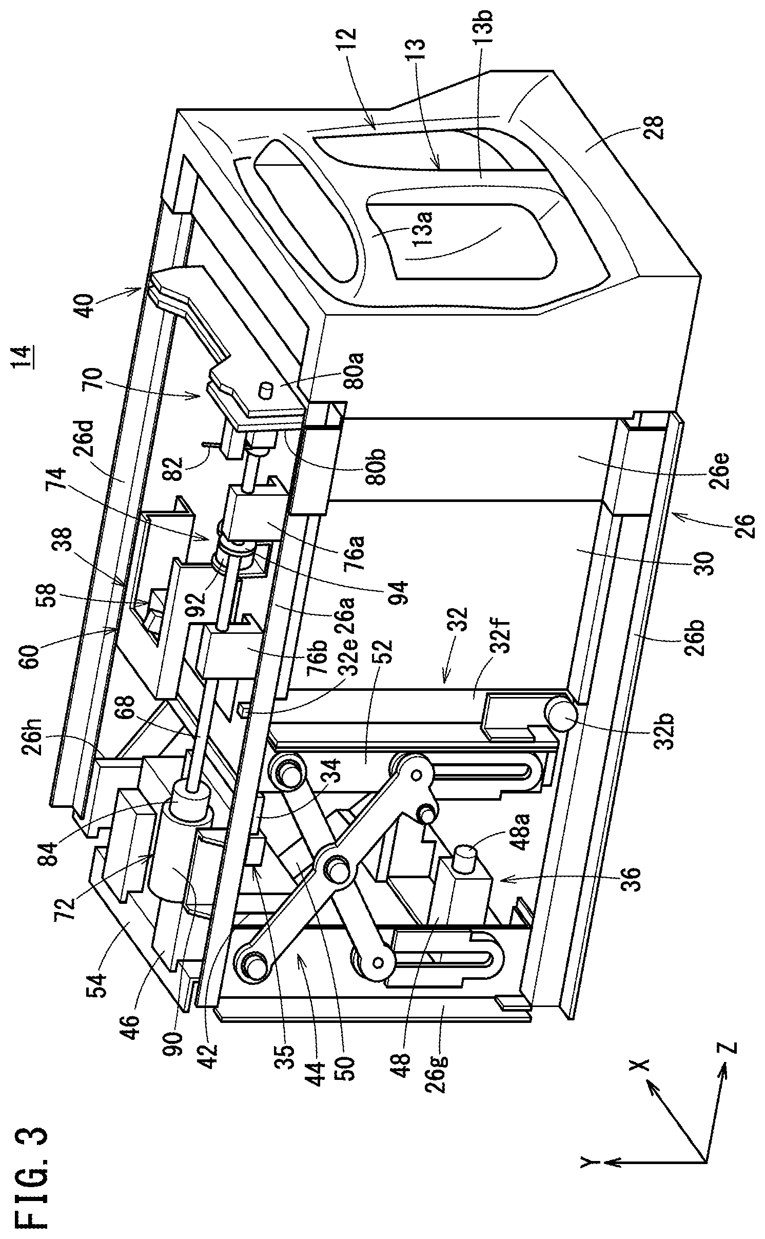 Patent US12100852 Figure 3 – Battery with a handle
