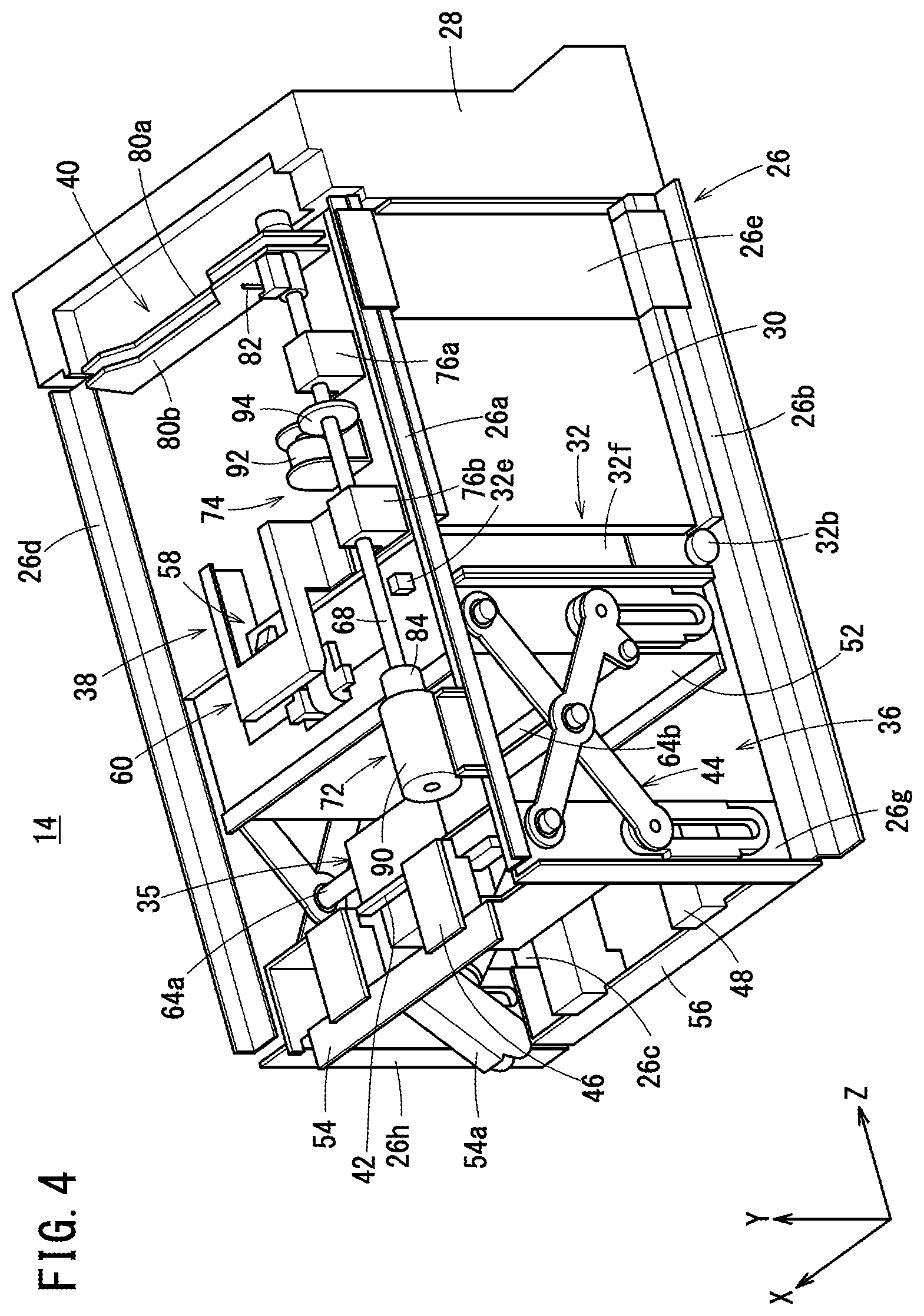 Patent US12100852 Figure 4 – Battery with a handle