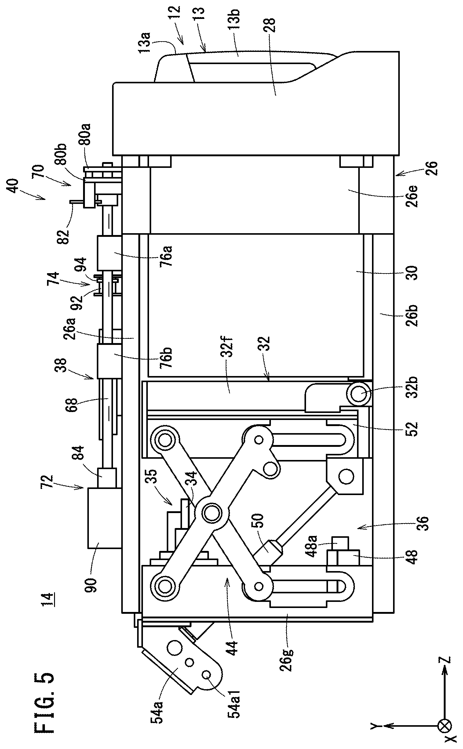 Patent US12100852 Figure 5 – Battery with a handle