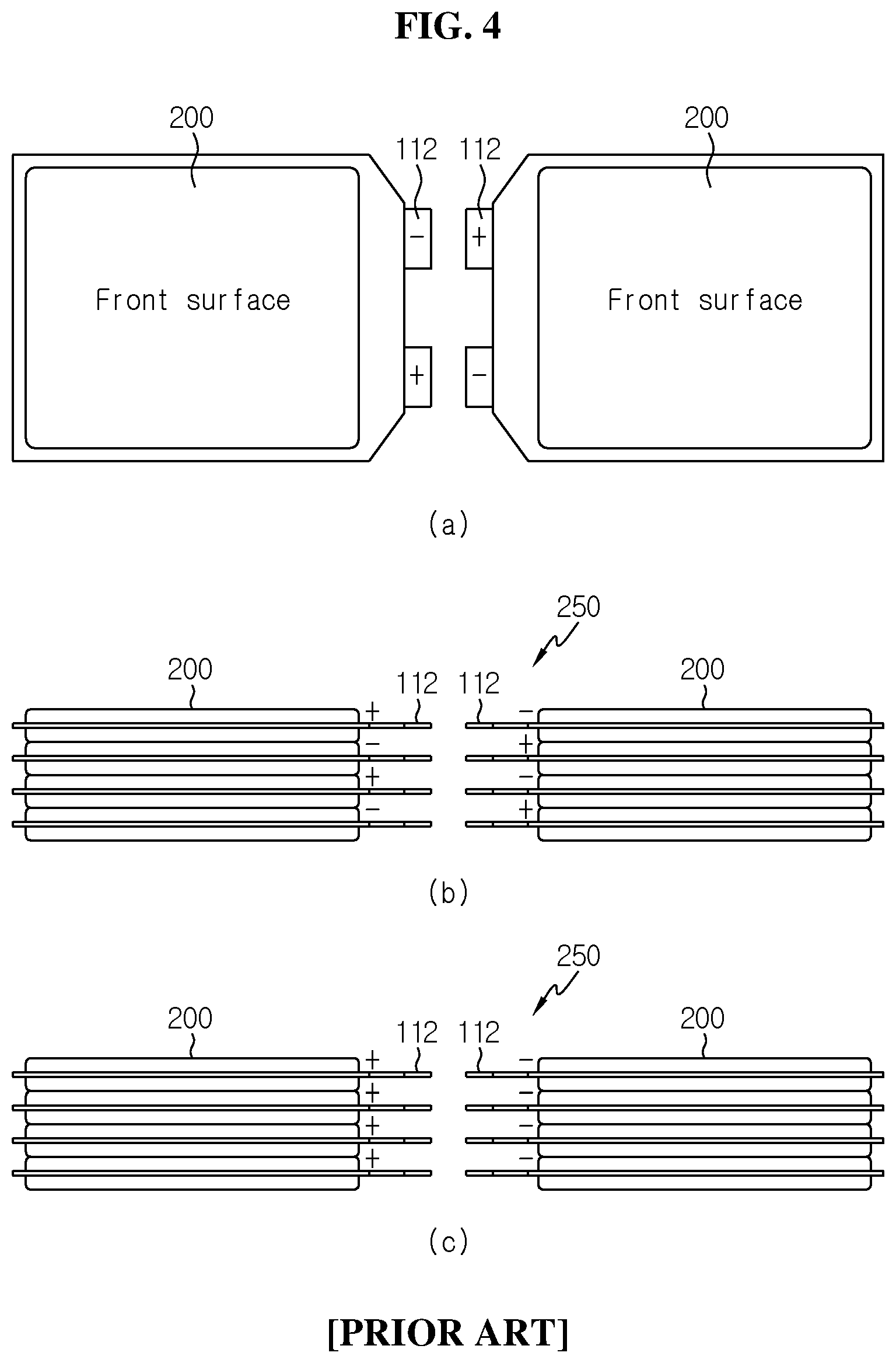 Patent US12100863 Figure 4 – ICB assembly, battery module comprising the same and method for fabricating the battery module