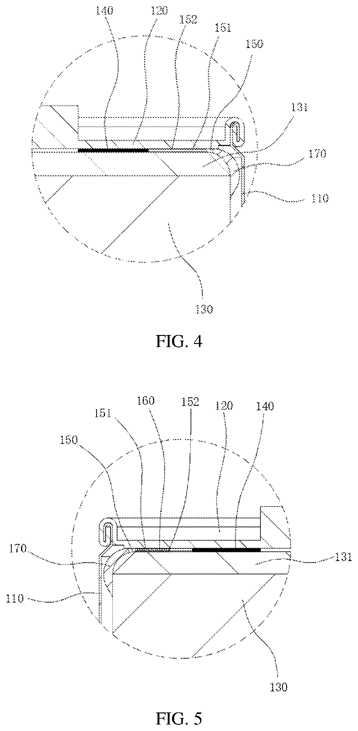 Patent US12100866 Figure 3 – Battery cell, battery, electrical apparatus, method and device for manufacturing battery cell