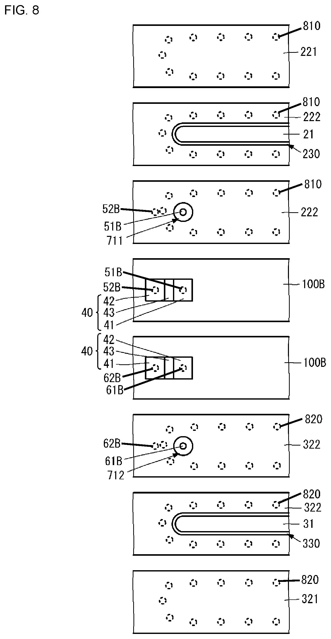 Patent US12100885 Figure 6 – Millimeter wave module