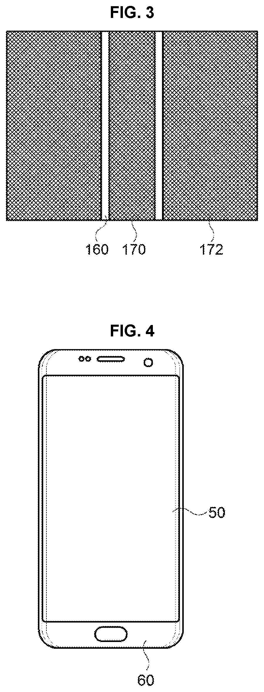 Patent US12100887 Figure 2 – Image display device integrated with antenna and antenna for image display device