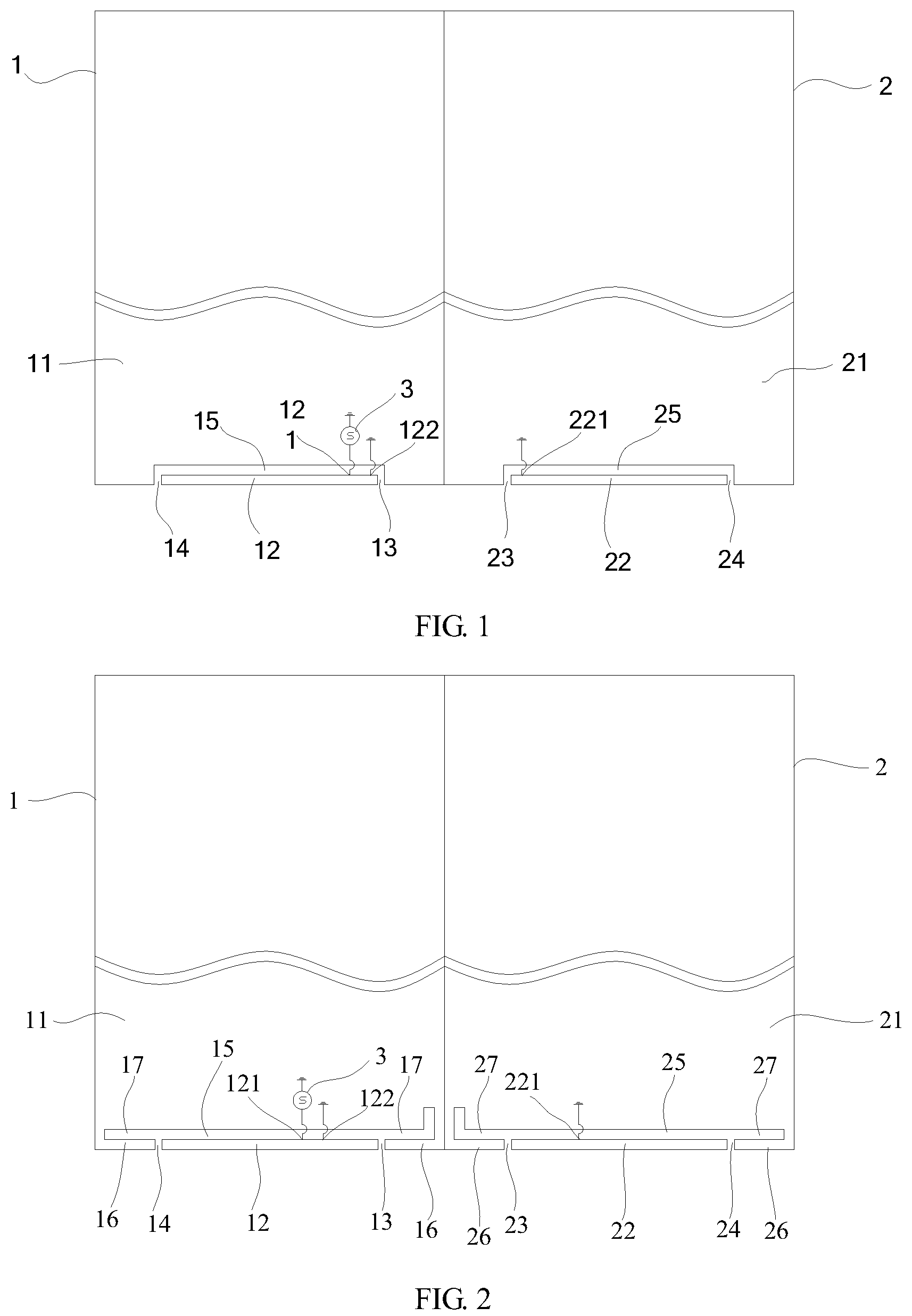 Patent US12100889 — Mobile terminal — Figure 1