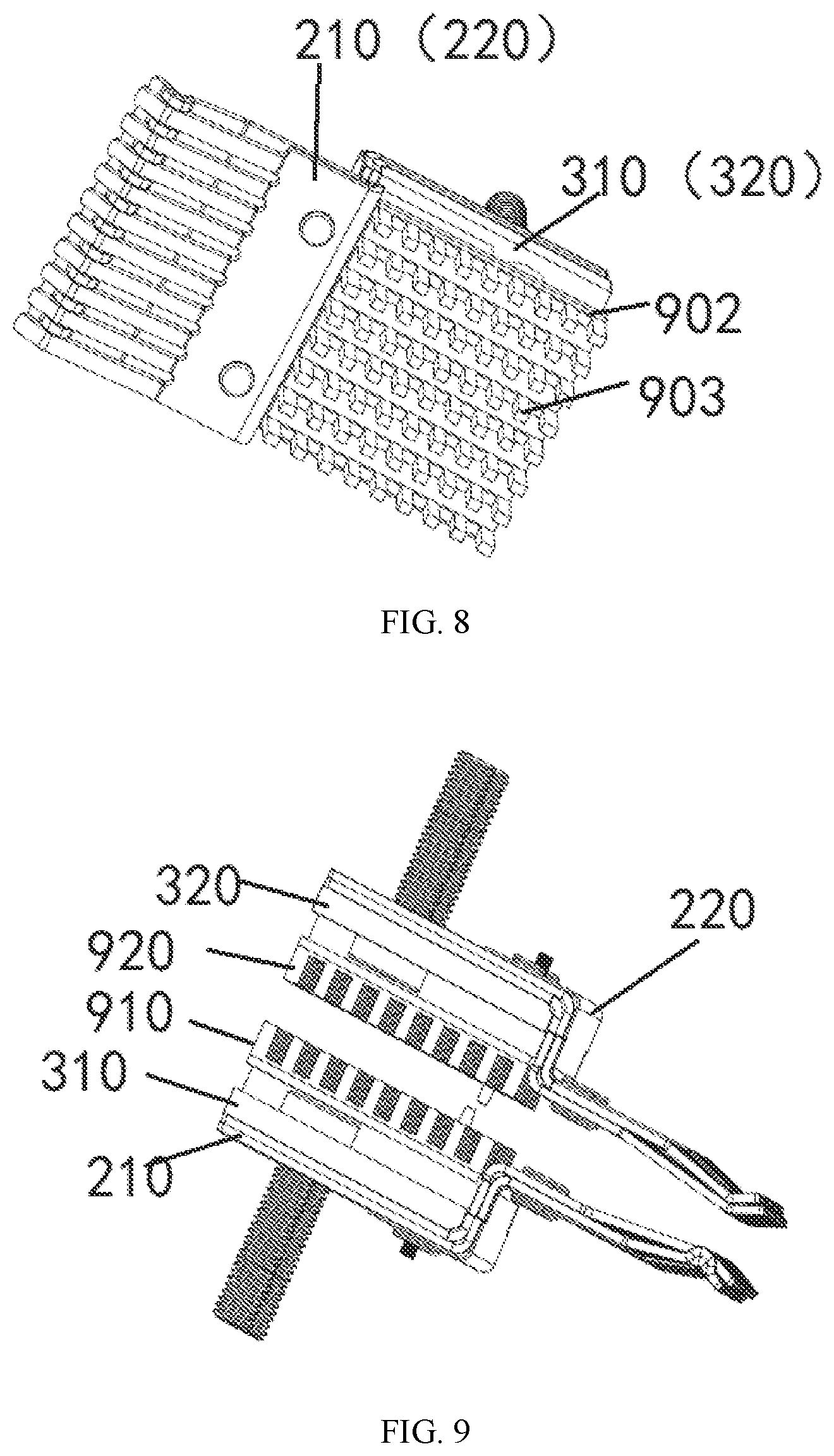 Patent US12100922 Figure 7 – Electrical connector with a cover structure as well as a mating connector and a connector assembly