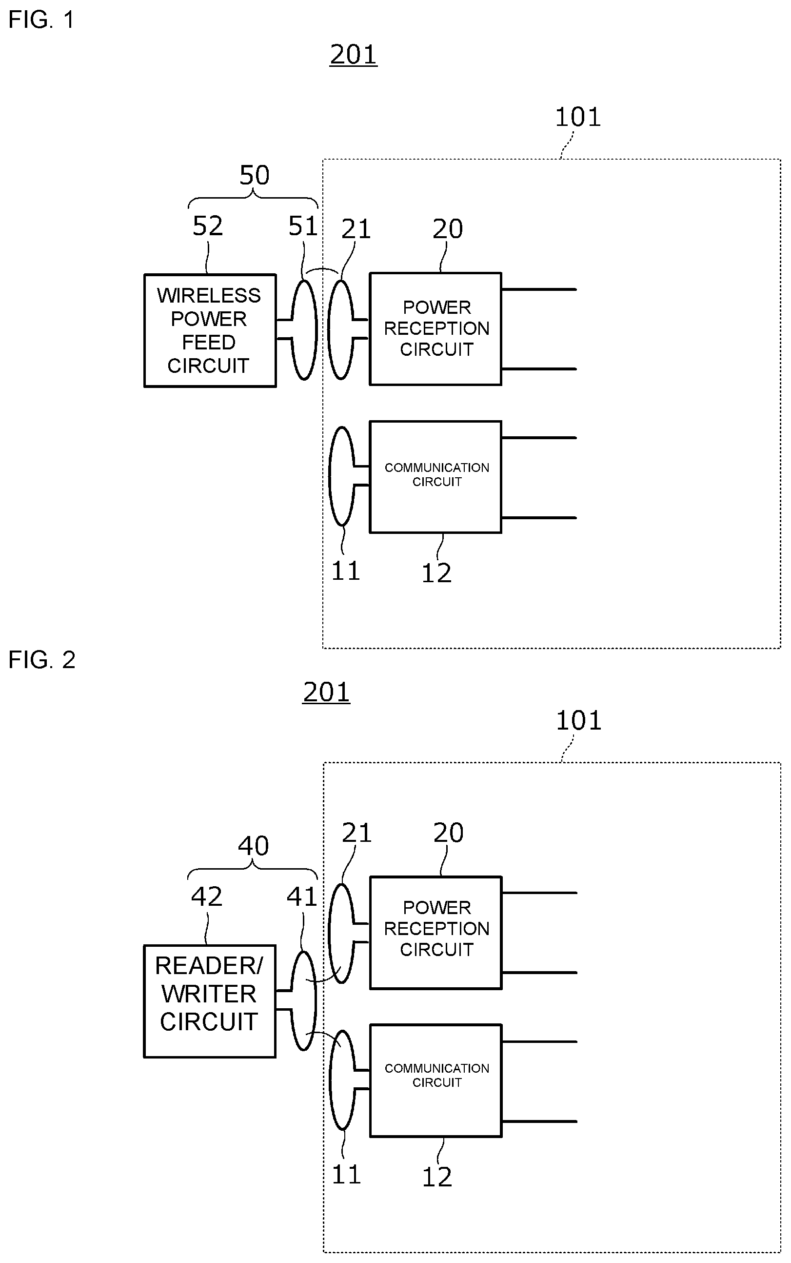 Patent US12100970 — Wireless power reception device — Figure 1