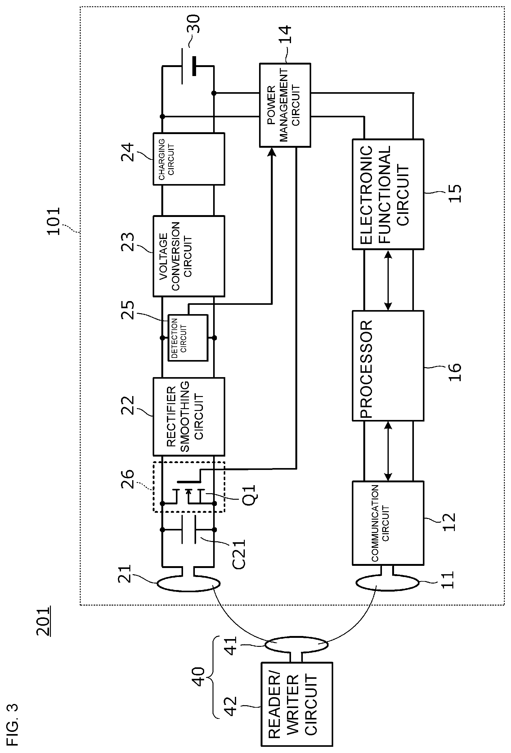 Patent US12100970 Figure 2 – Wireless power reception device