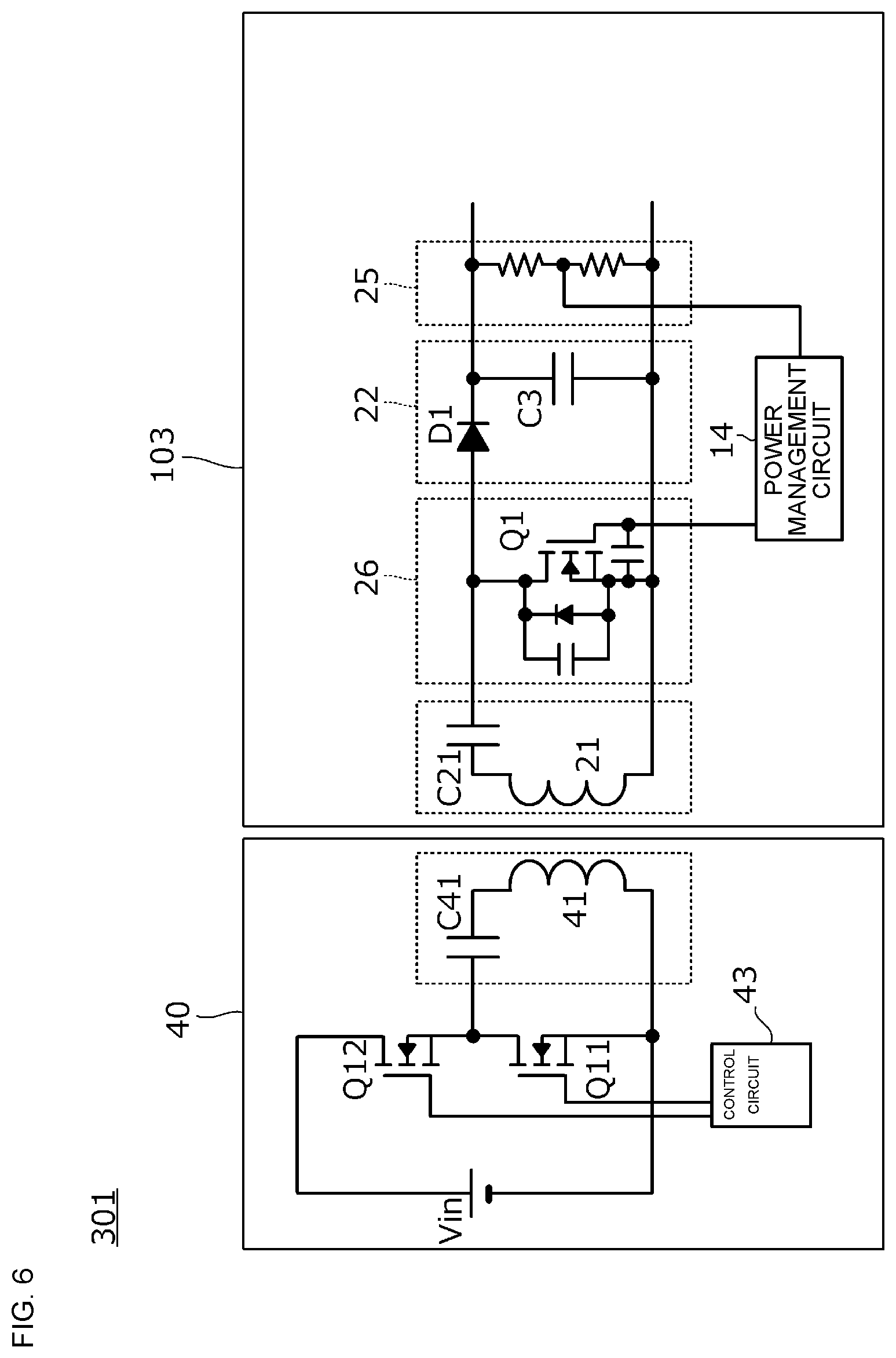 Patent US12100970 Figure 5 – Wireless power reception device