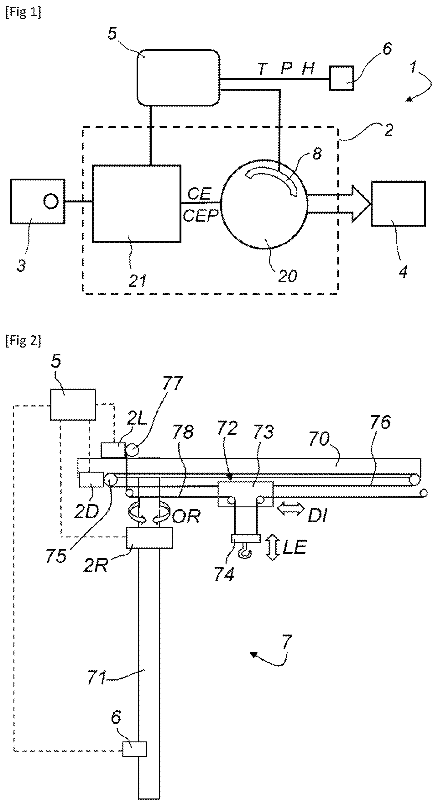 Patent US12101049 — Electric motorization system with a preheating function for protecting the motor thereof against the condensation — Figure 1